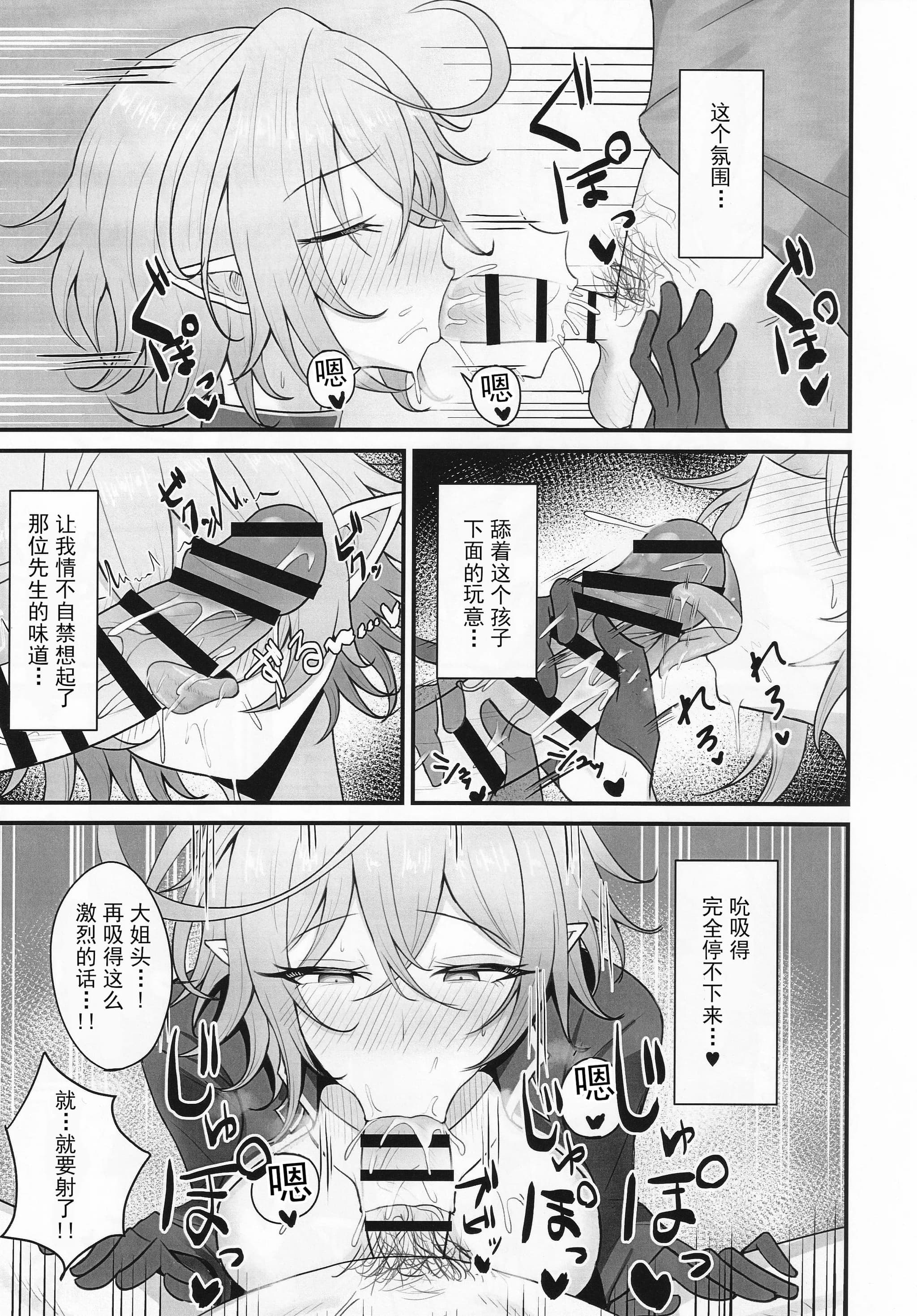 post?.name || ""
                }-11