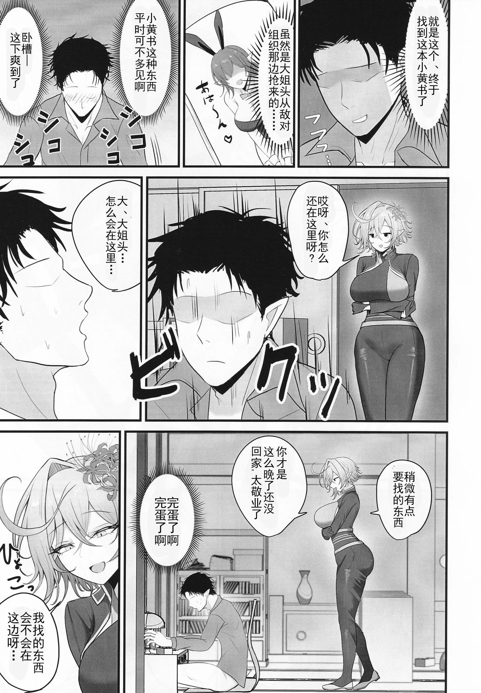 post?.name || ""
                }-5