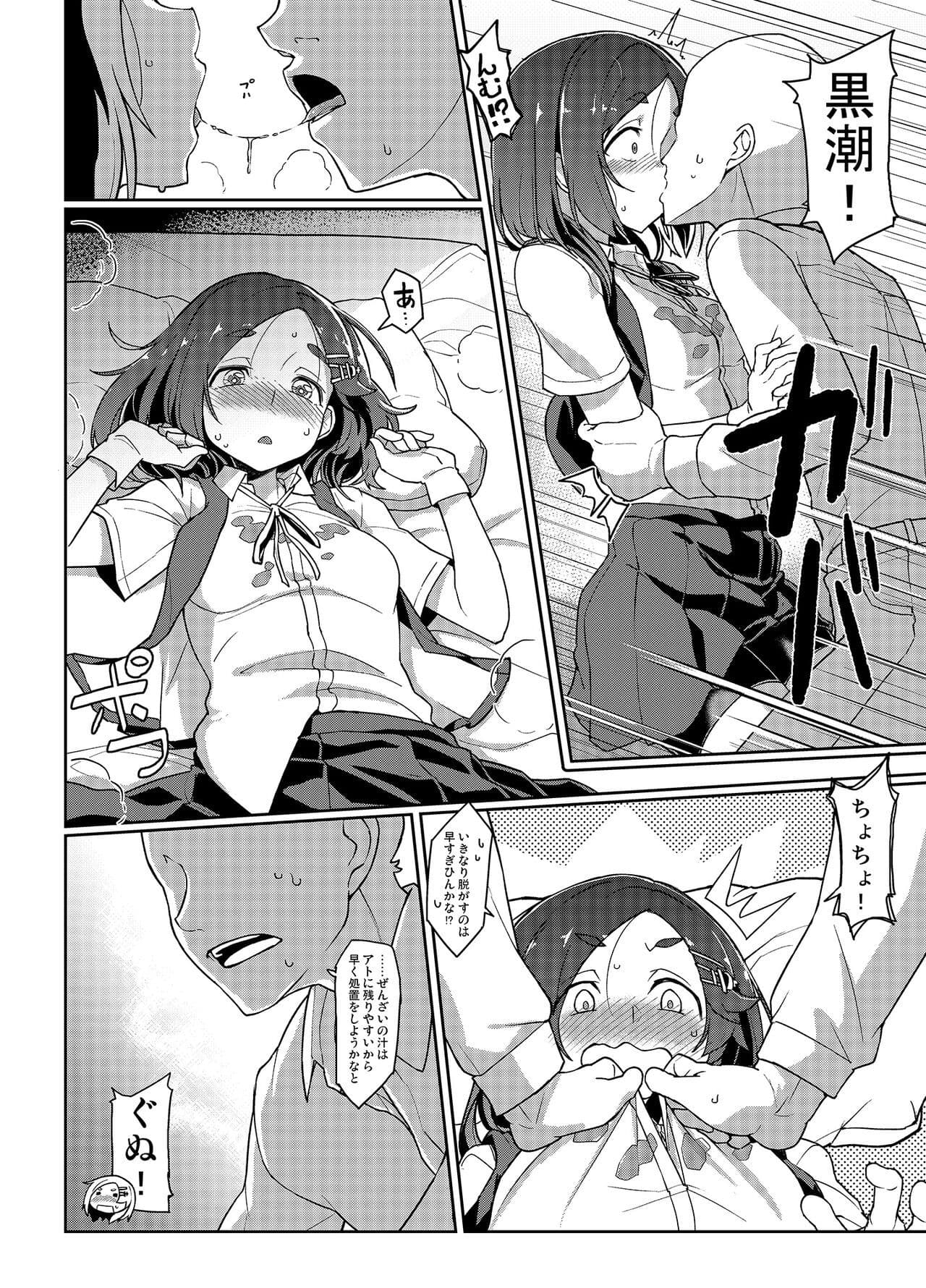 post?.name || ""
                }-10