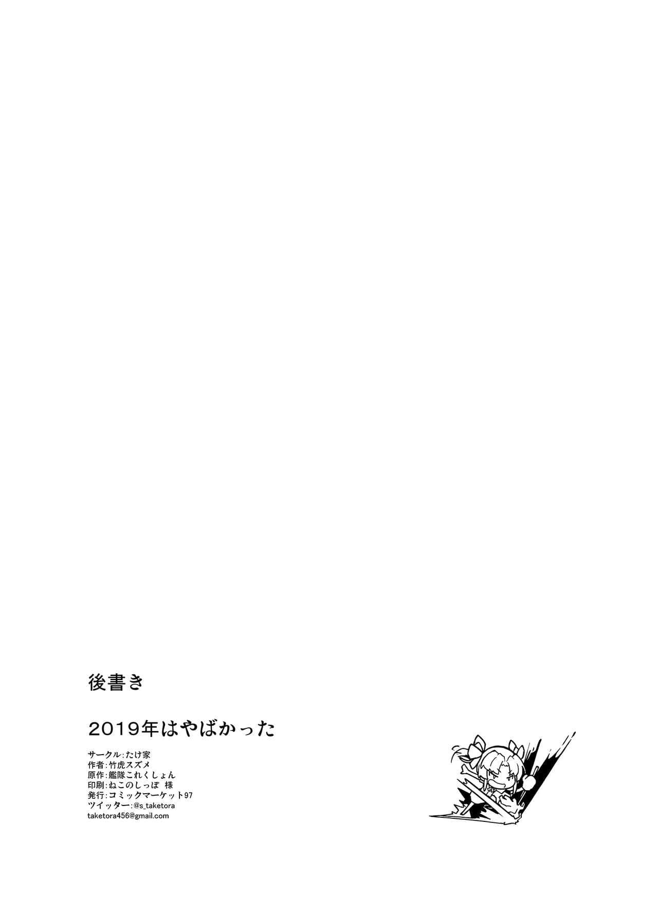 post?.name || ""
                }-20