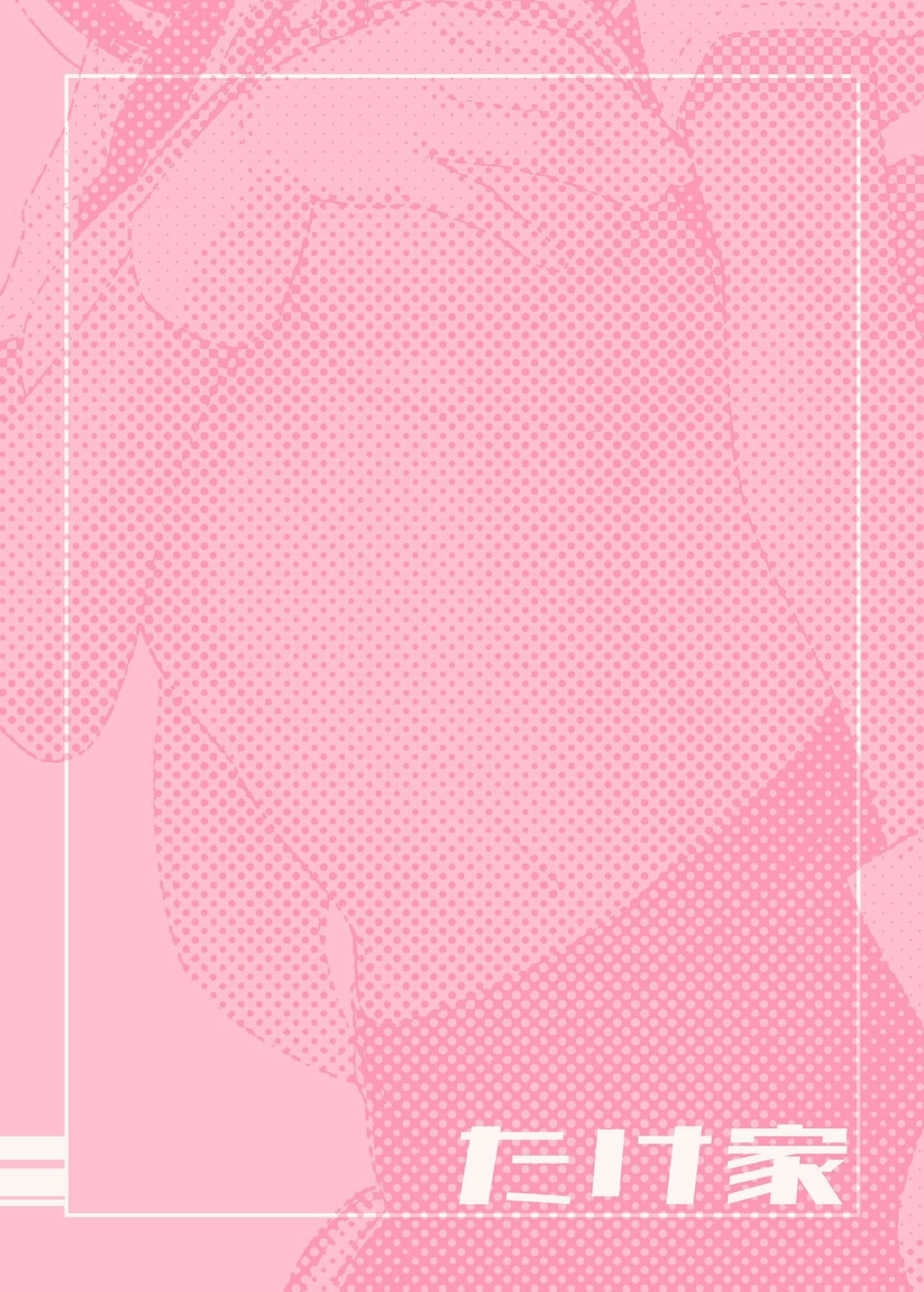 post?.name || ""
                }-21
