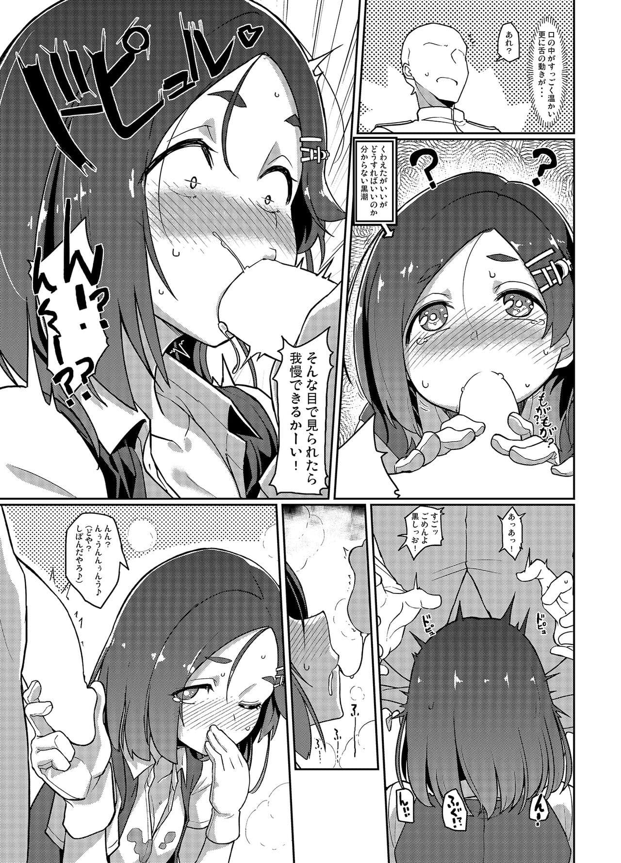 post?.name || ""
                }-9