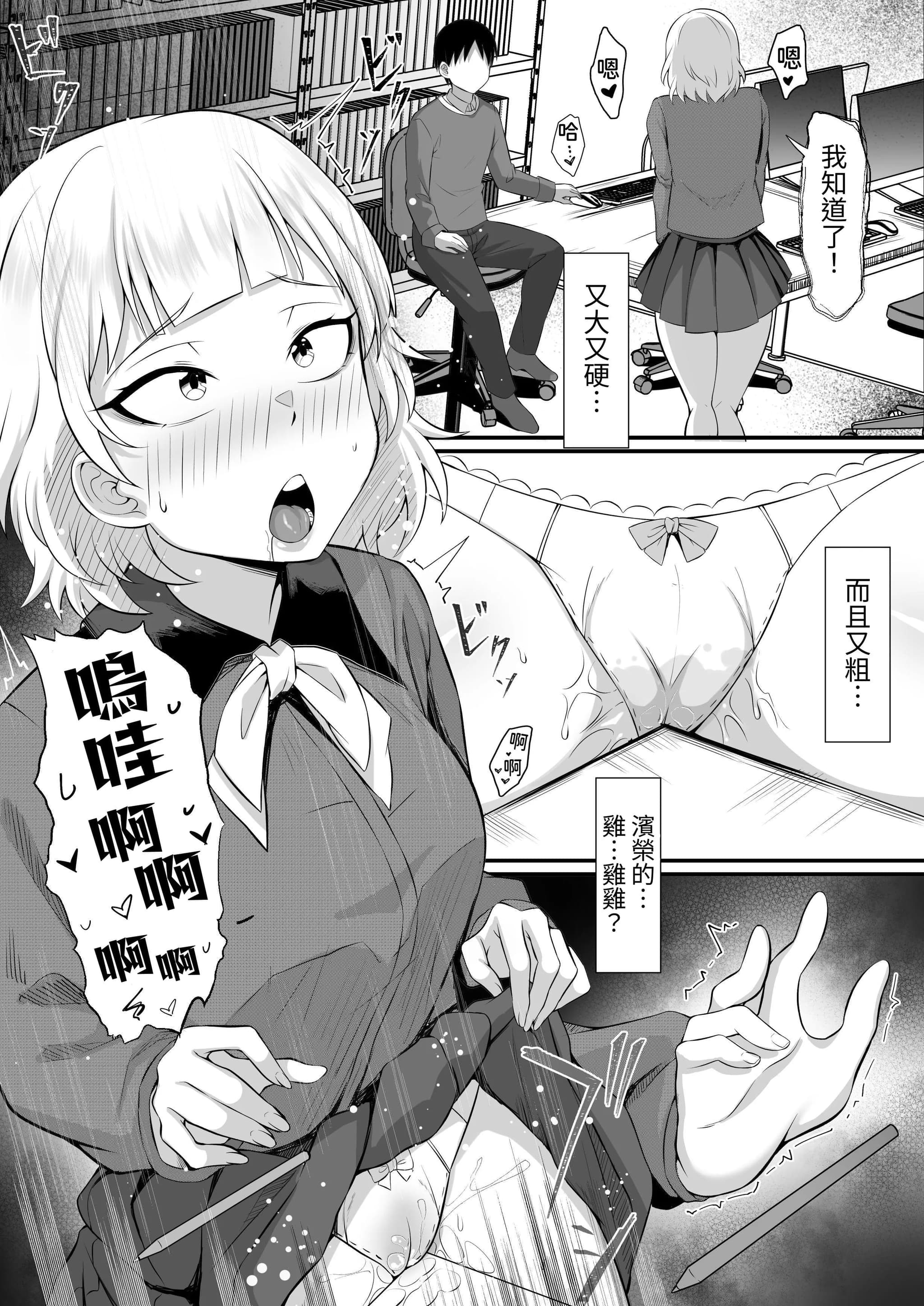 post?.name || ""
                }-10