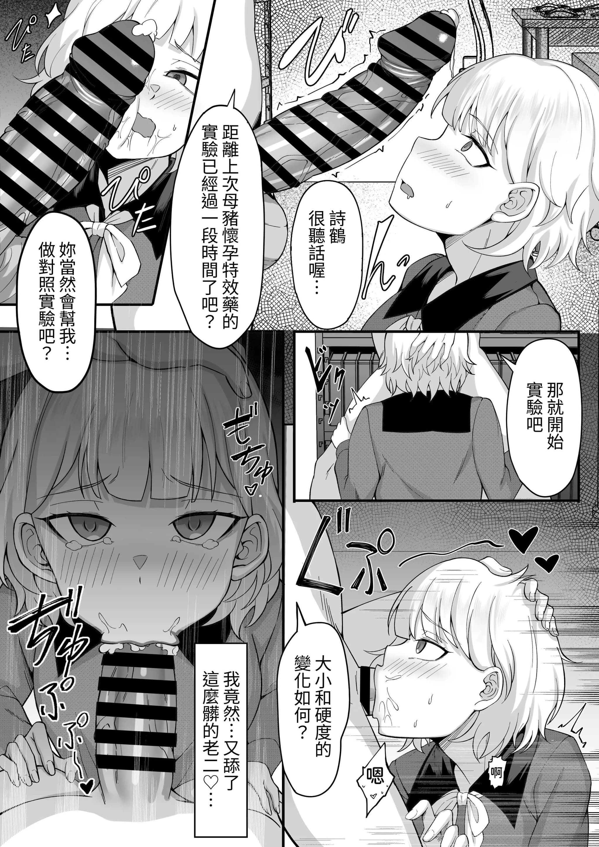post?.name || ""
                }-17