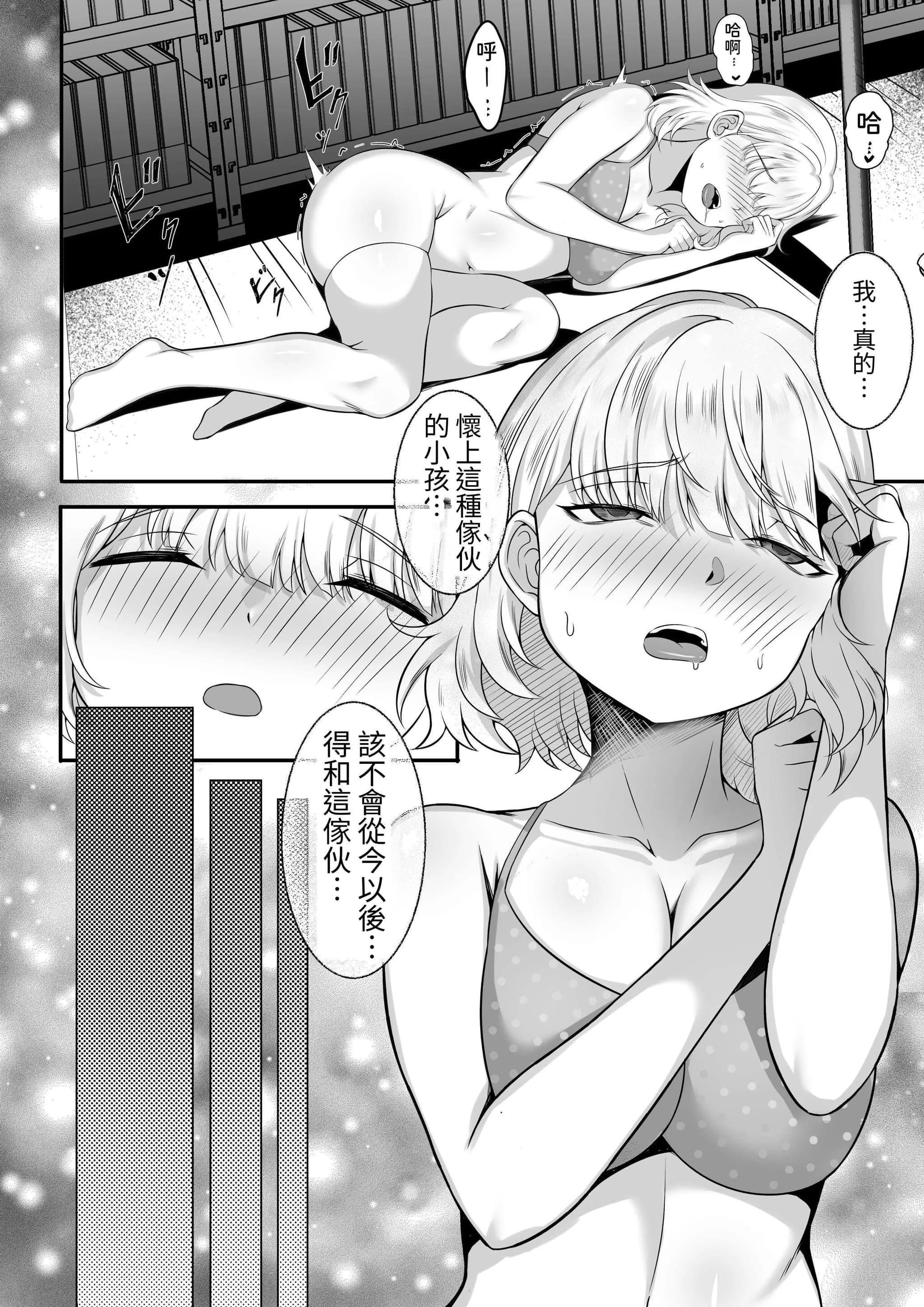 post?.name || ""
                }-32