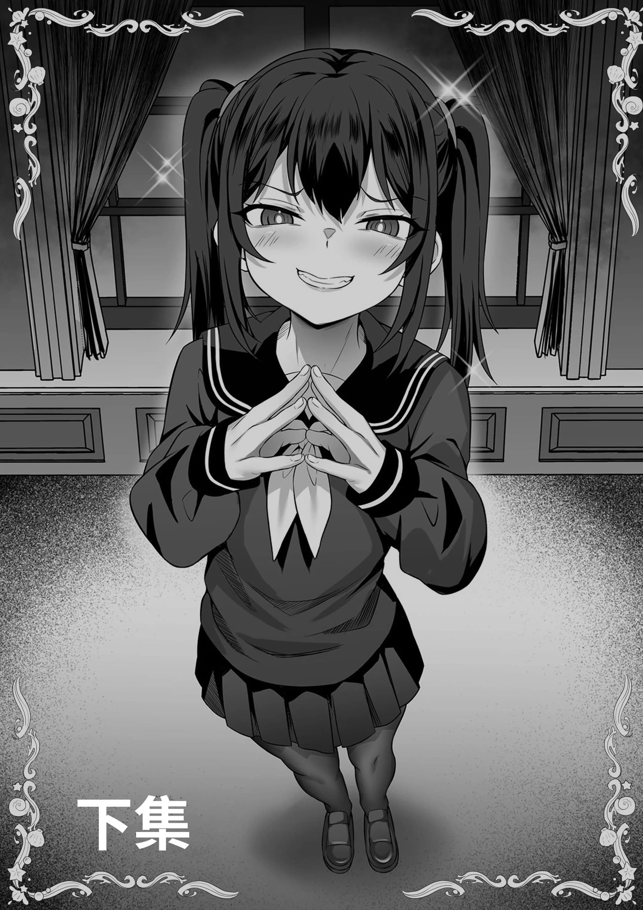 post?.name || ""
                }-51