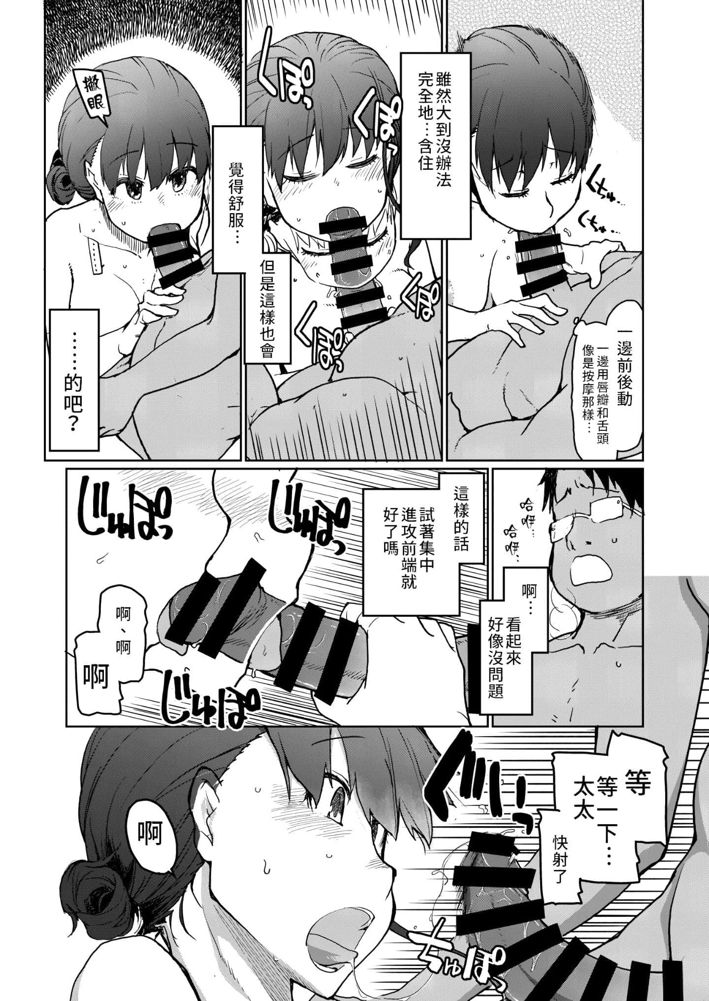 post?.name || ""
                }-11