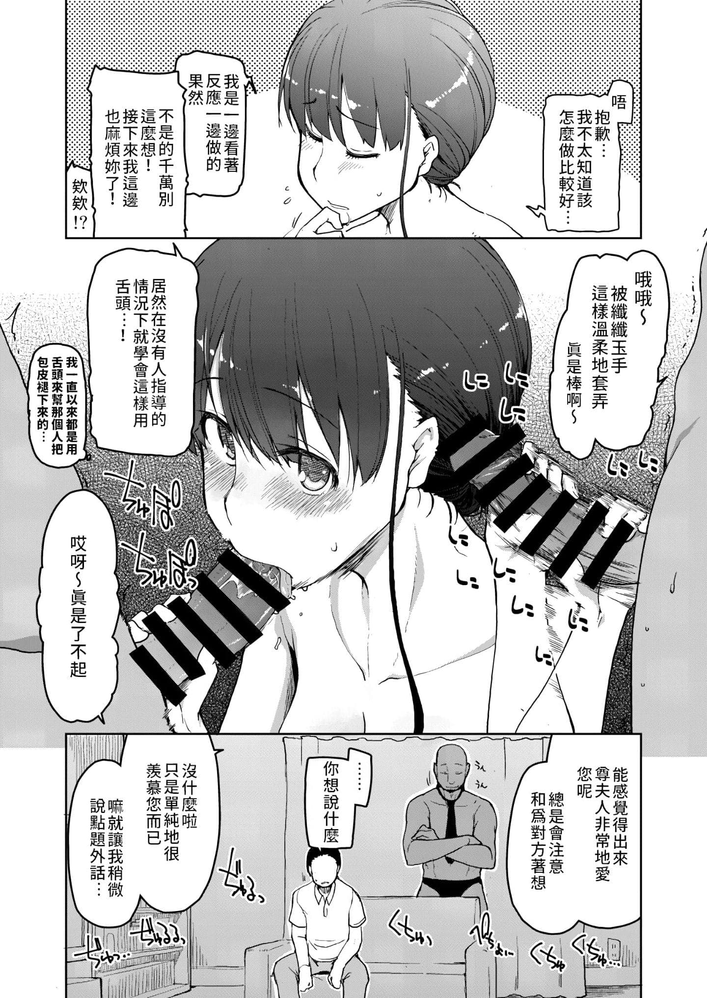 post?.name || ""
                }-12