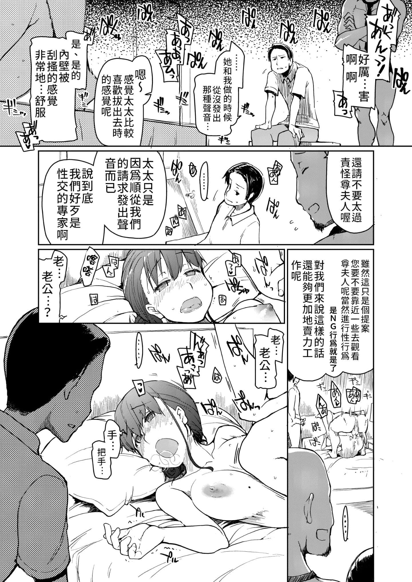 post?.name || ""
                }-22
