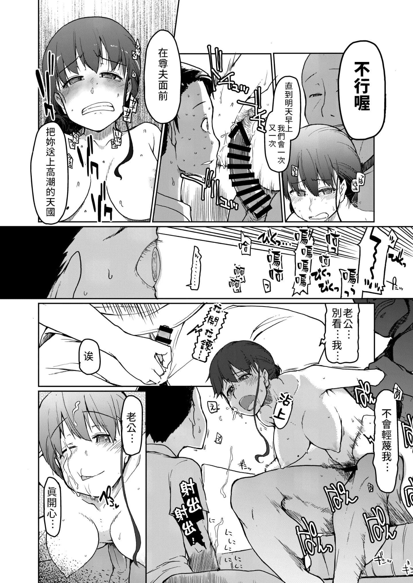 post?.name || ""
                }-32