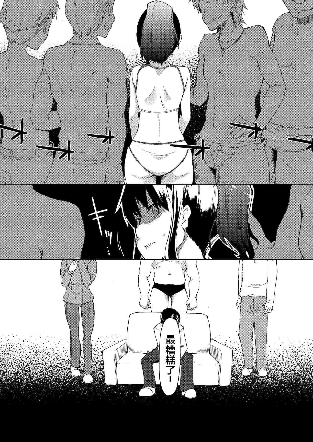 post?.name || ""
                }-42