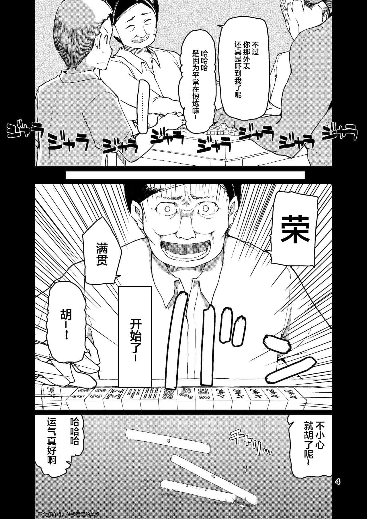 post?.name || ""
                }-45