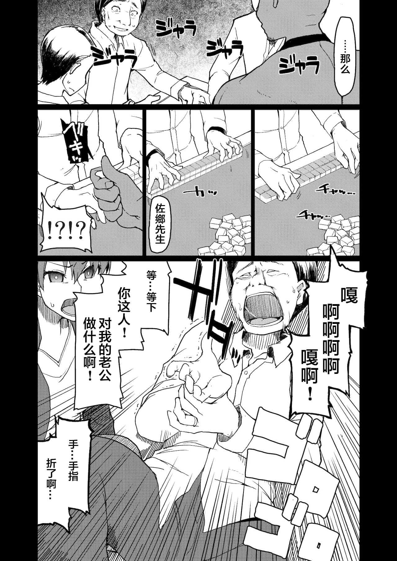 post?.name || ""
                }-49
