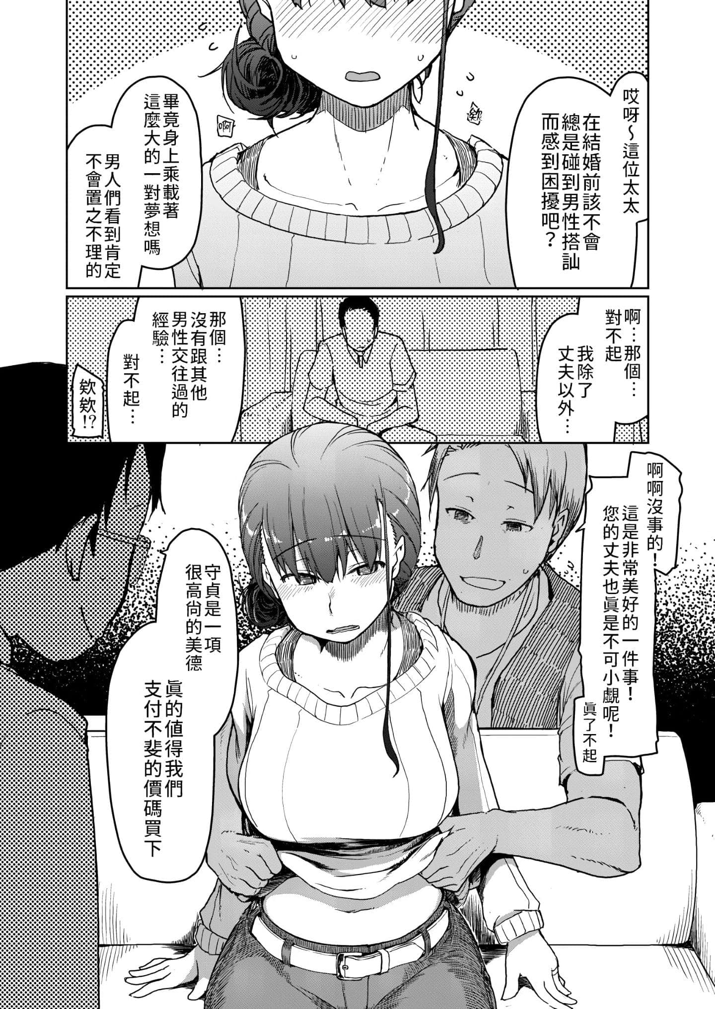 post?.name || ""
                }-6