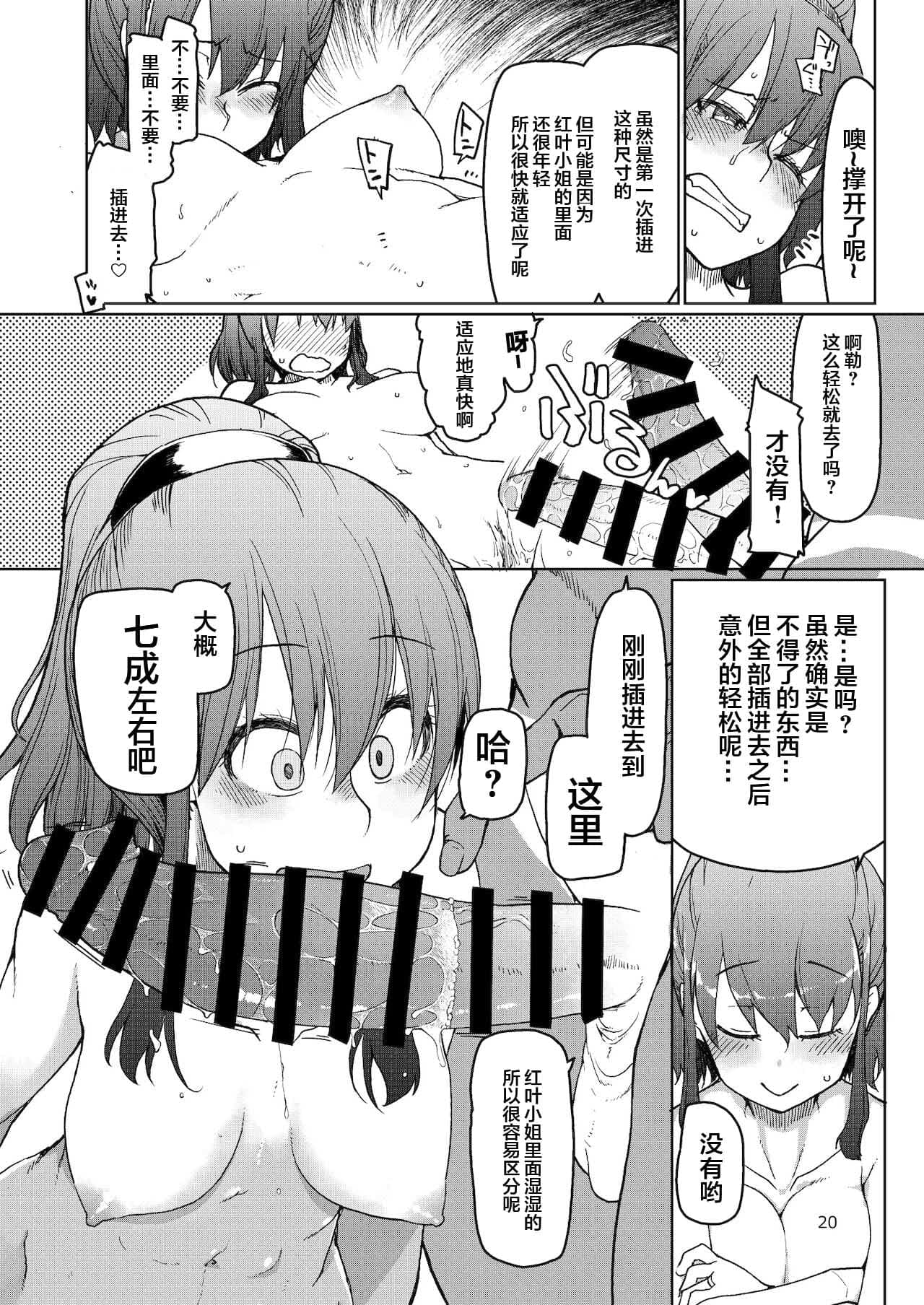 post?.name || ""
                }-61