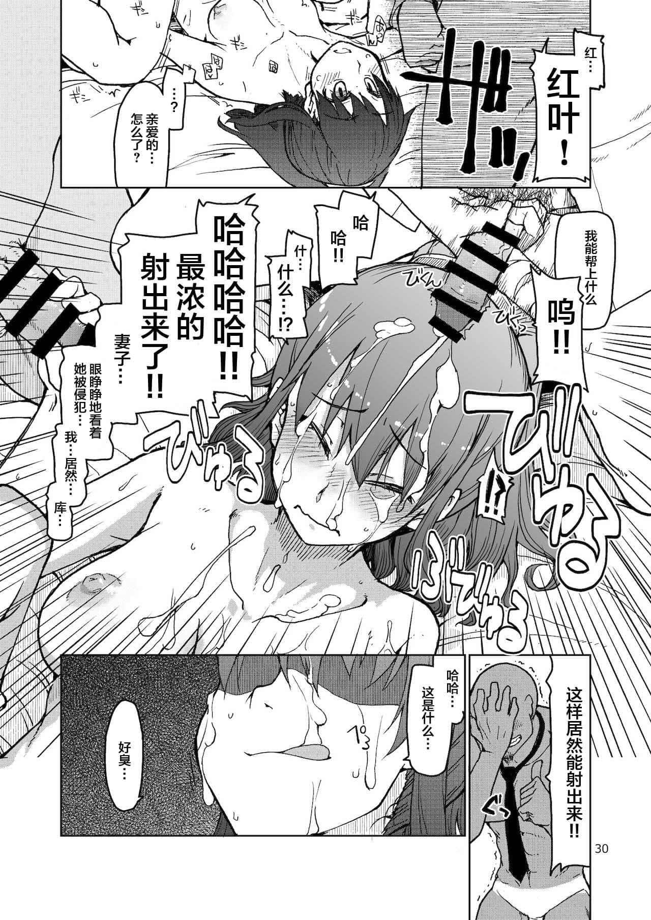 post?.name || ""
                }-71
