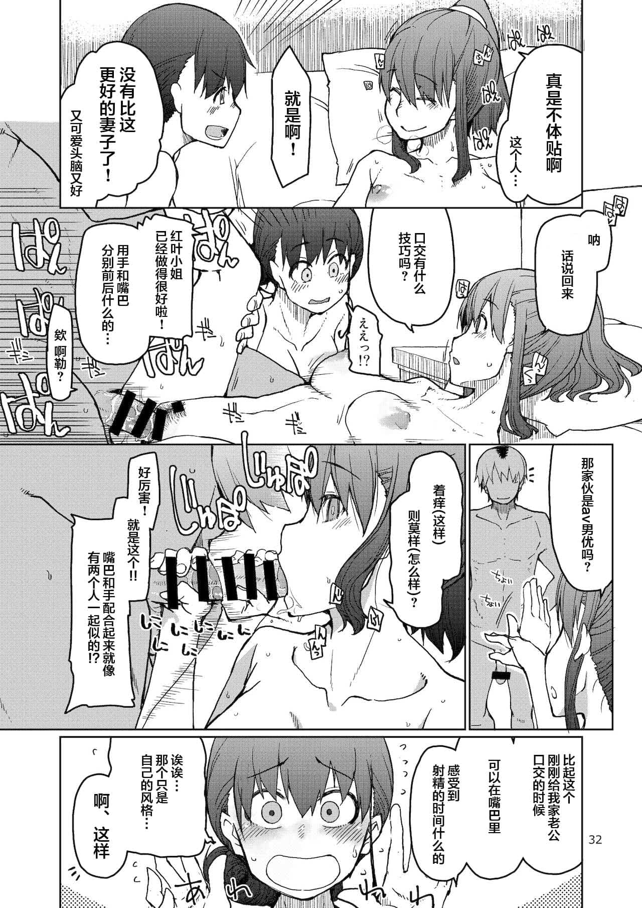 post?.name || ""
                }-73