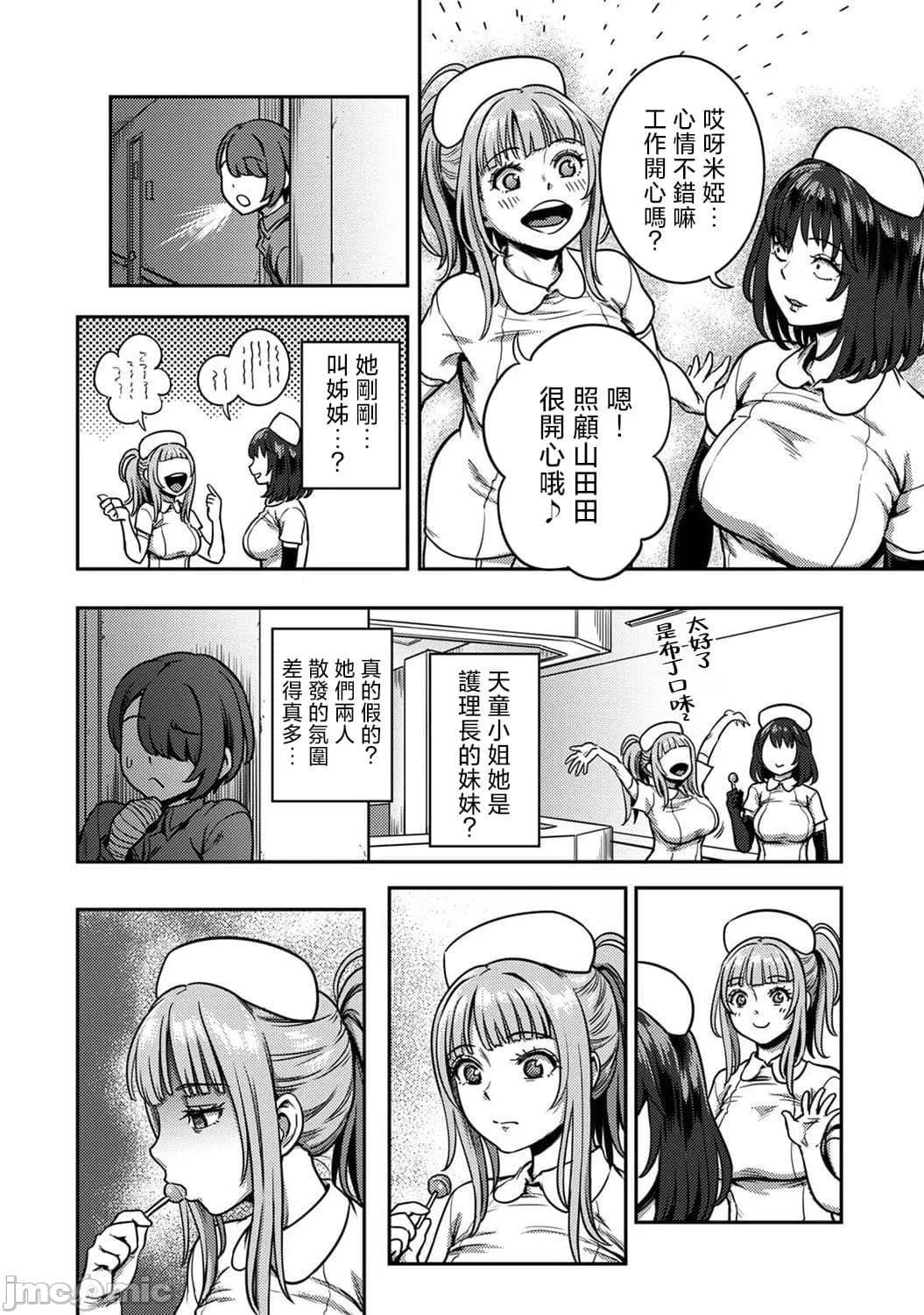 post?.name || ""
                }-15
