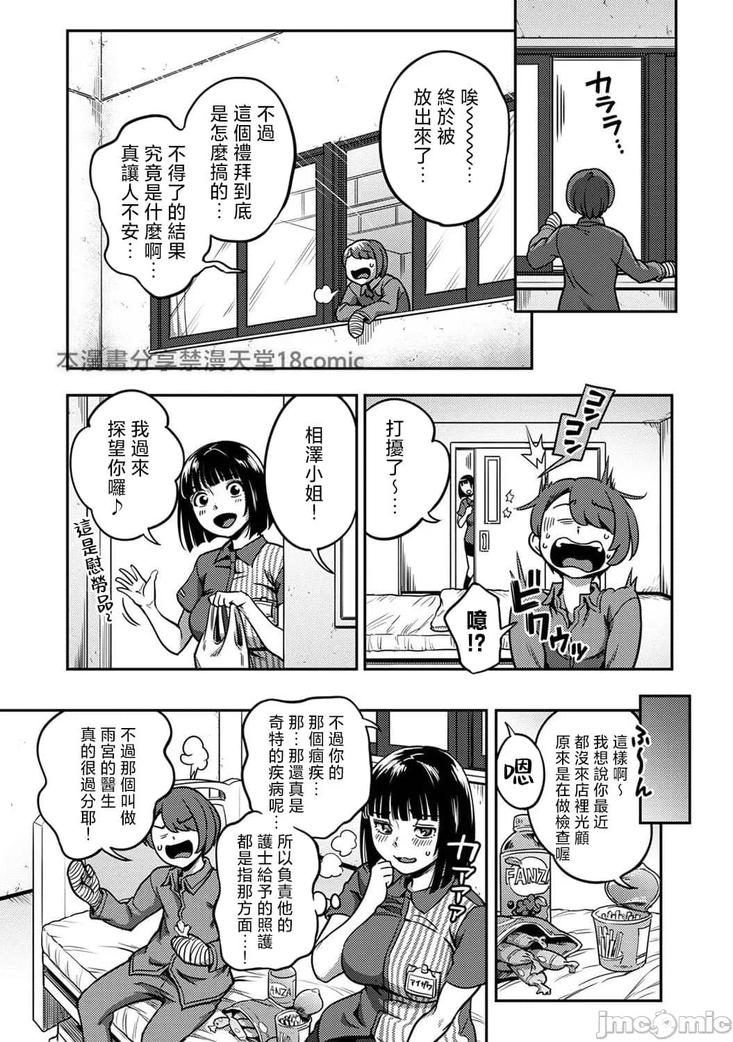 post?.name || ""
                }-2