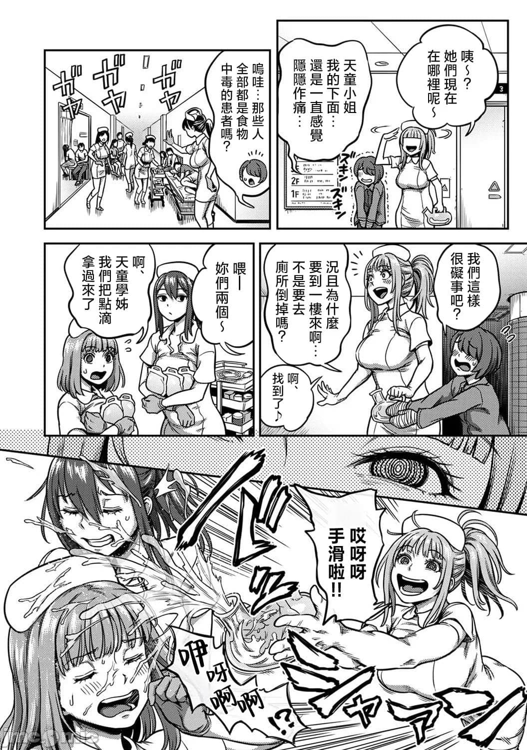 post?.name || ""
                }-21