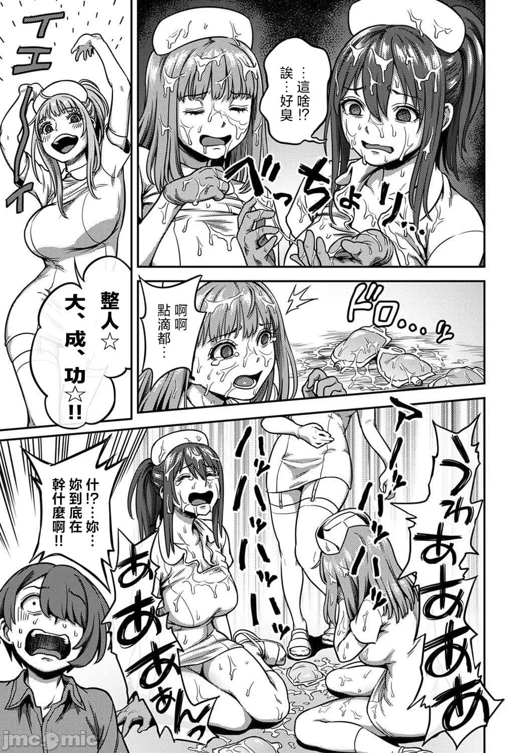 post?.name || ""
                }-22
