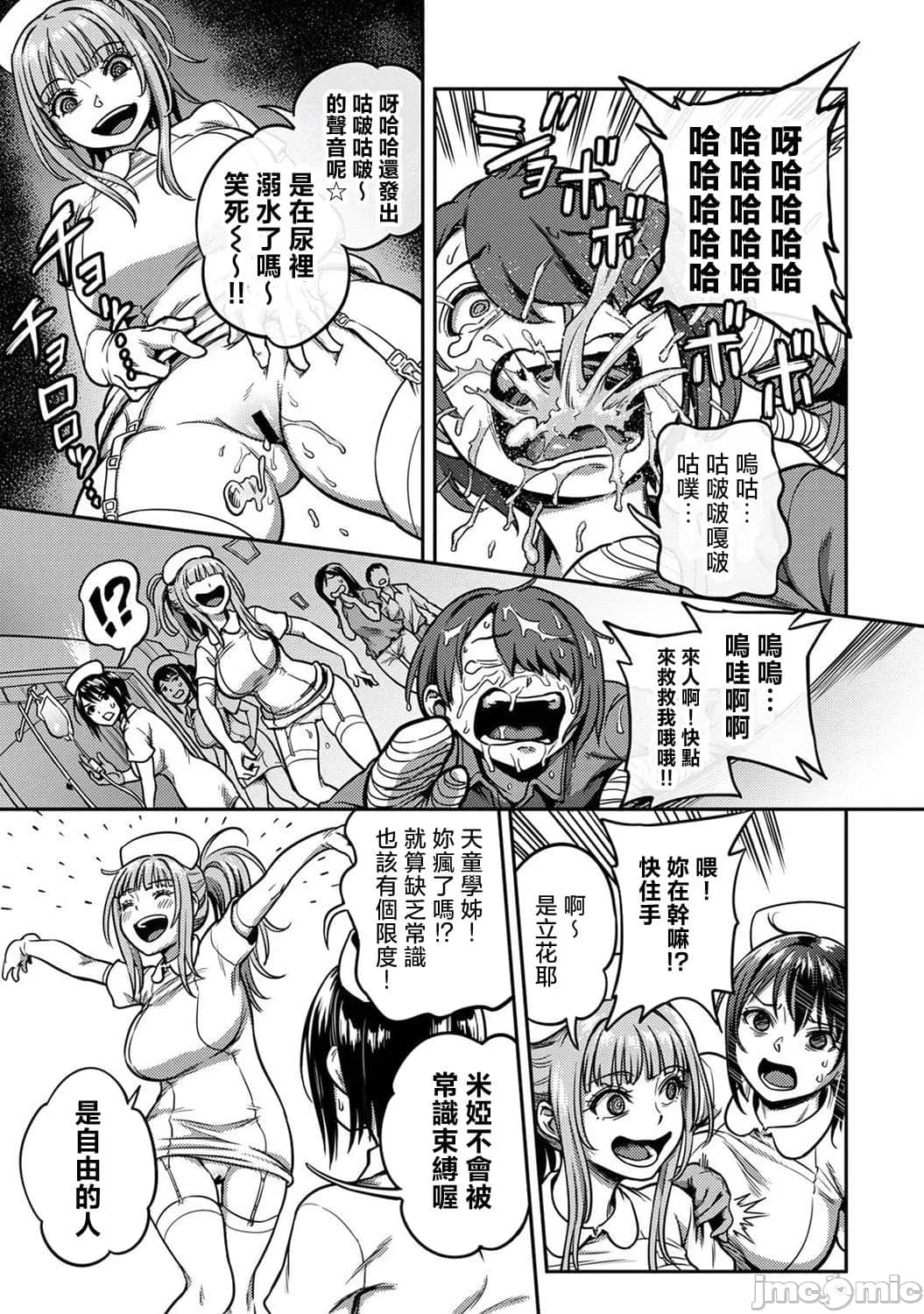 post?.name || ""
                }-24
