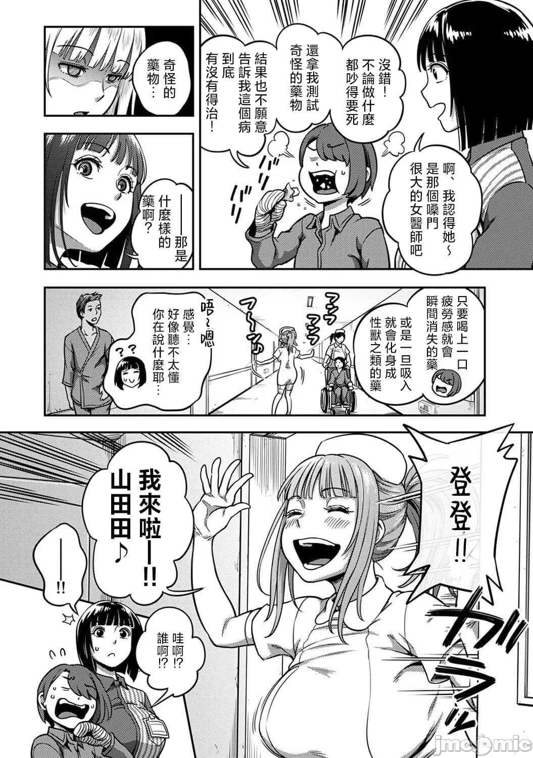 post?.name || ""
                }-3