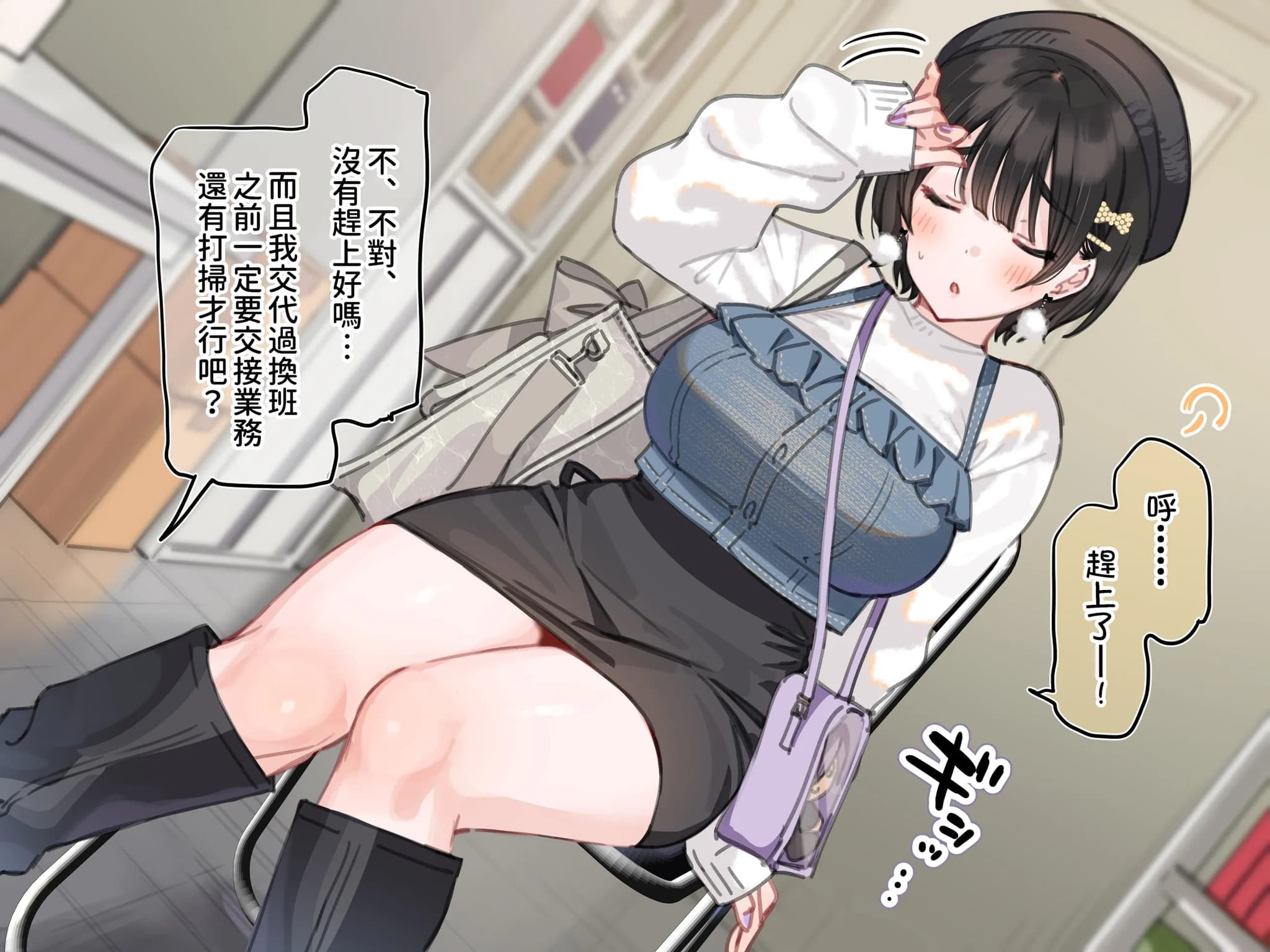 post?.name || ""
                }-45