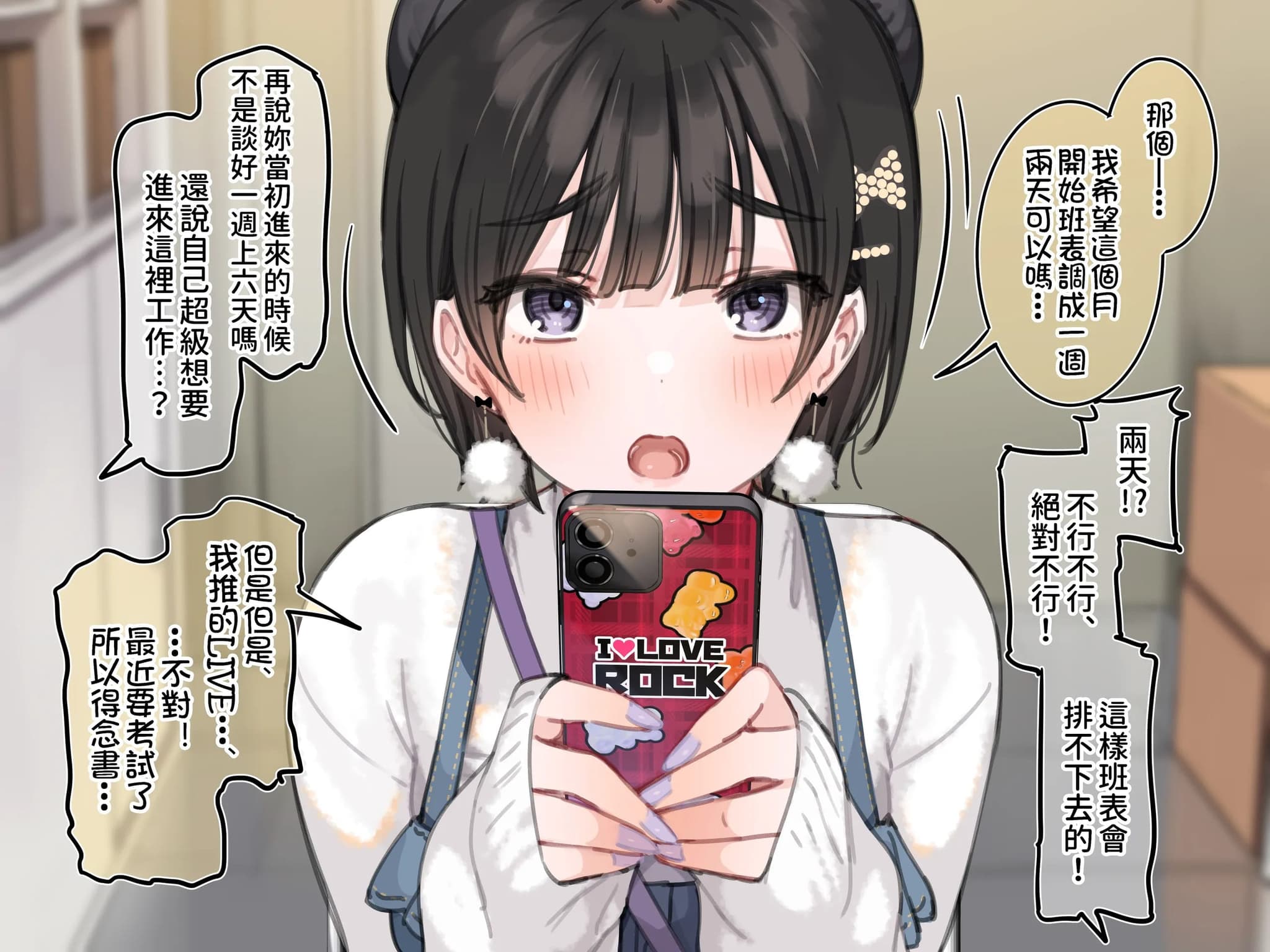 post?.name || ""
                }-48