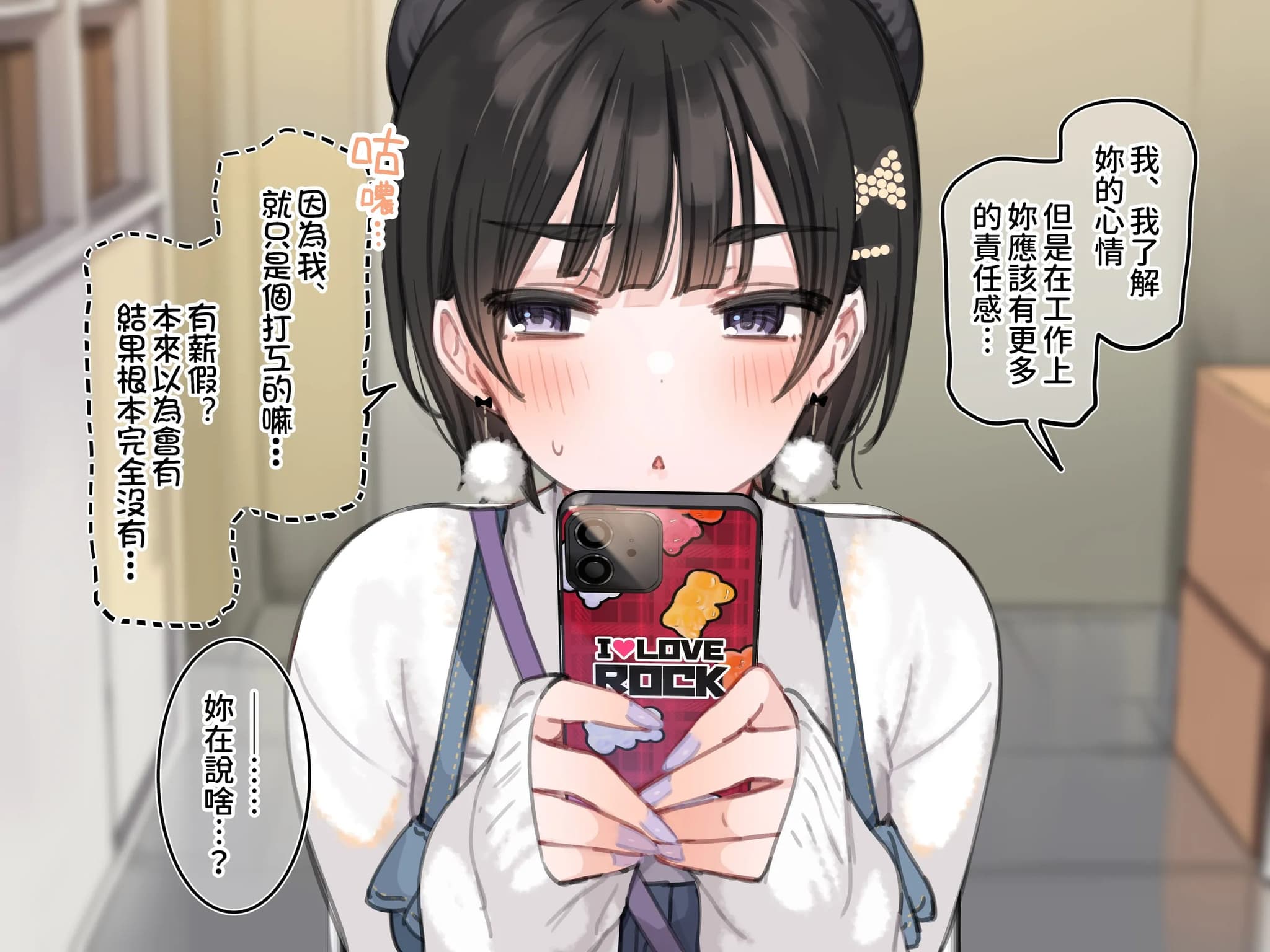 post?.name || ""
                }-5