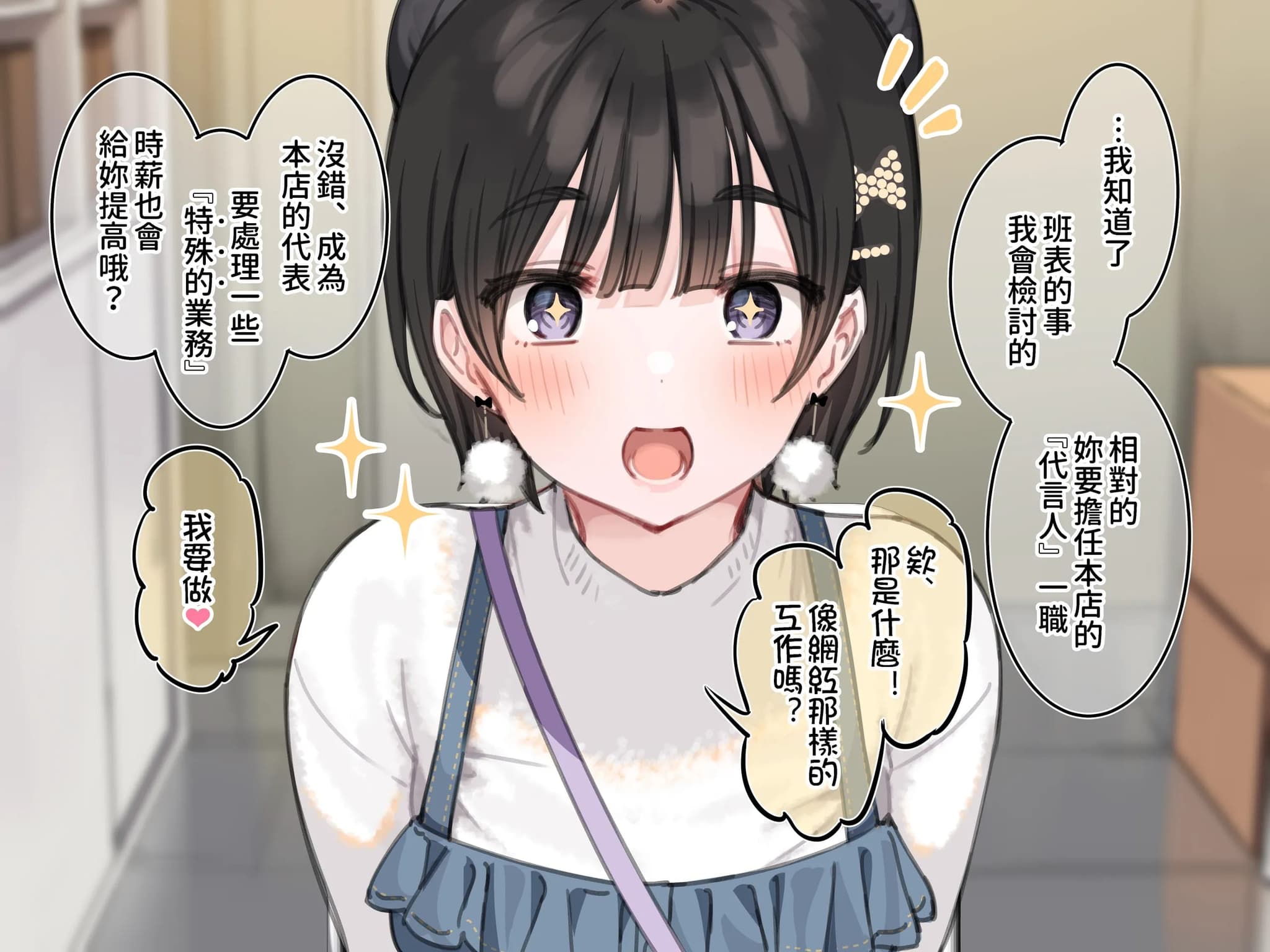 post?.name || ""
                }-7