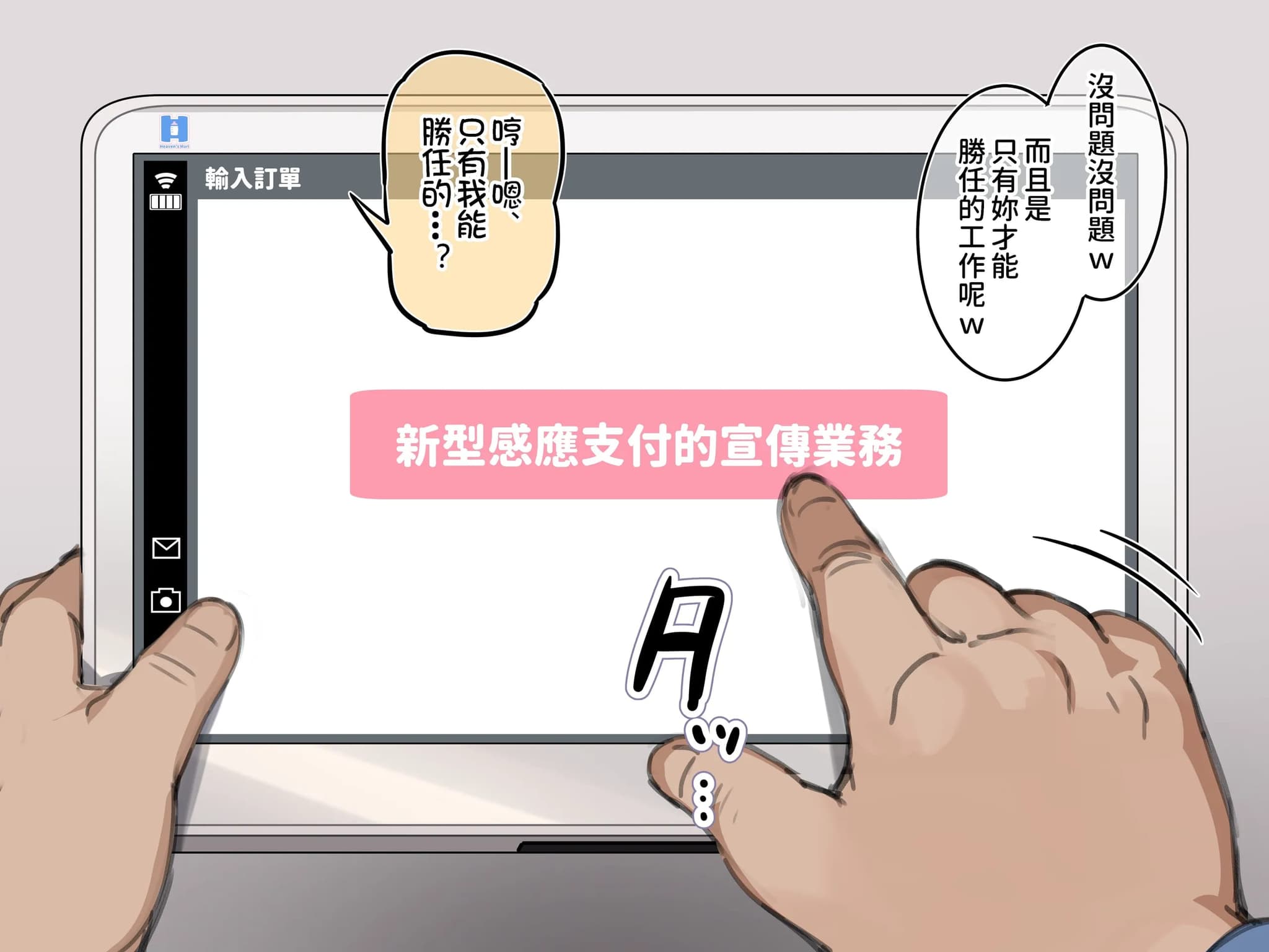 post?.name || ""
                }-9