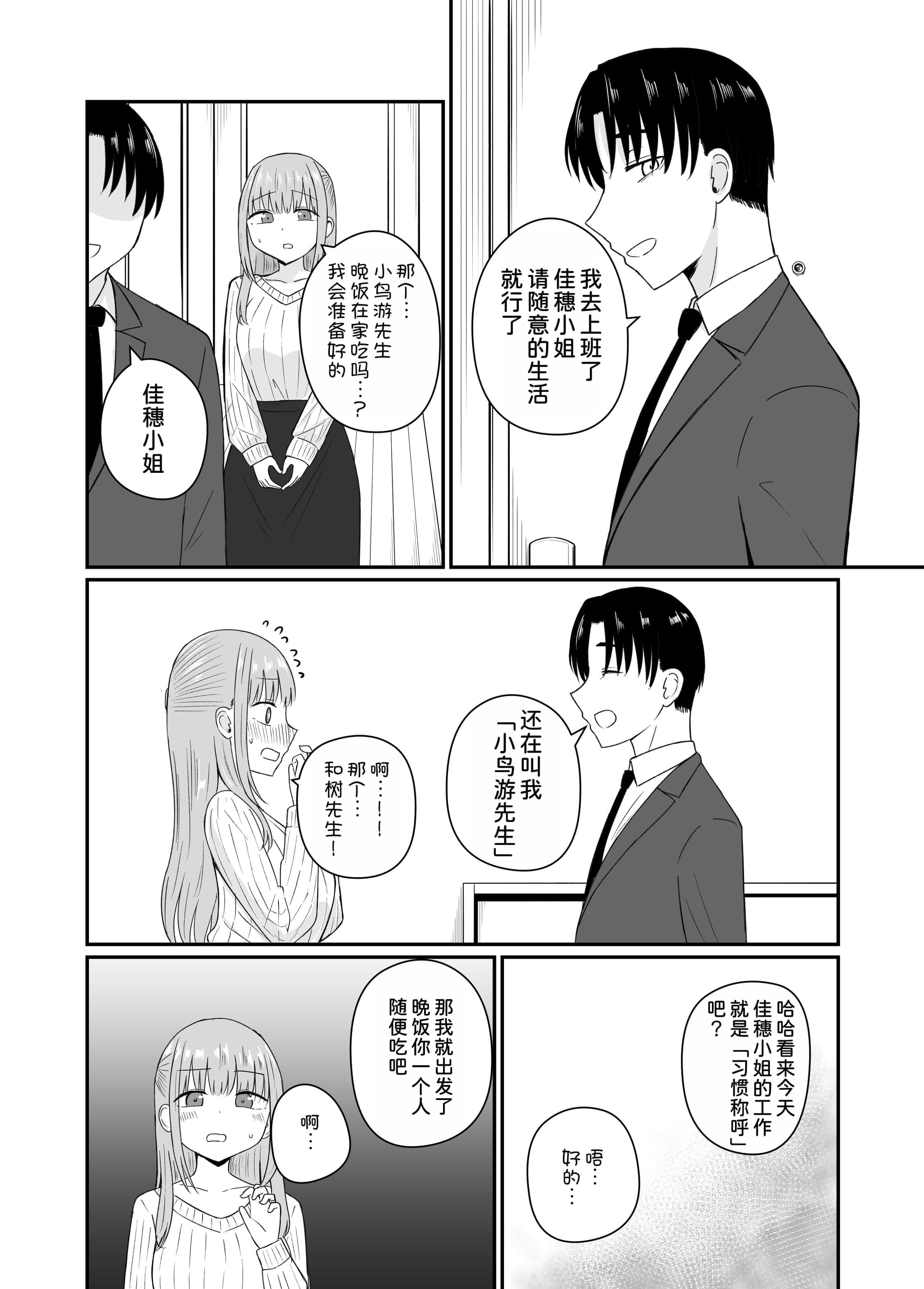 post?.name || ""
                }-19