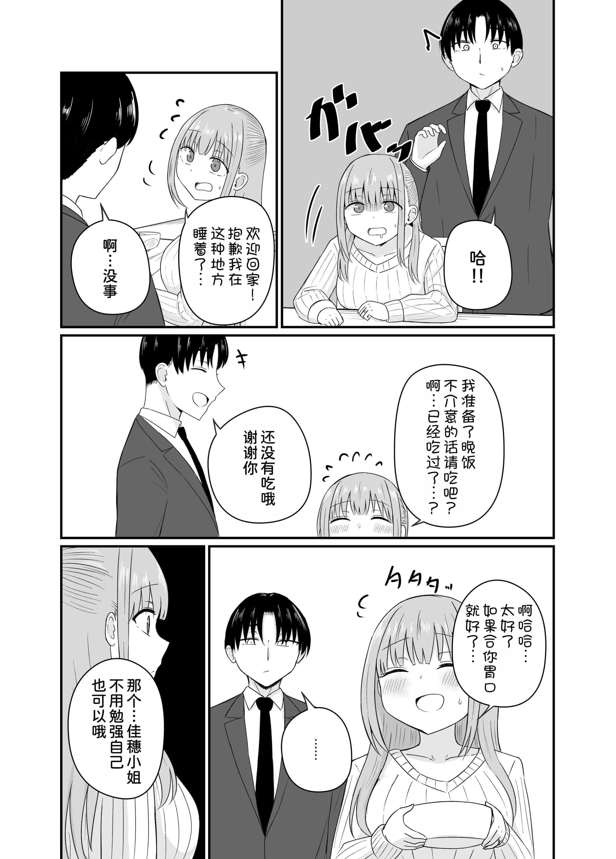 post?.name || ""
                }-22