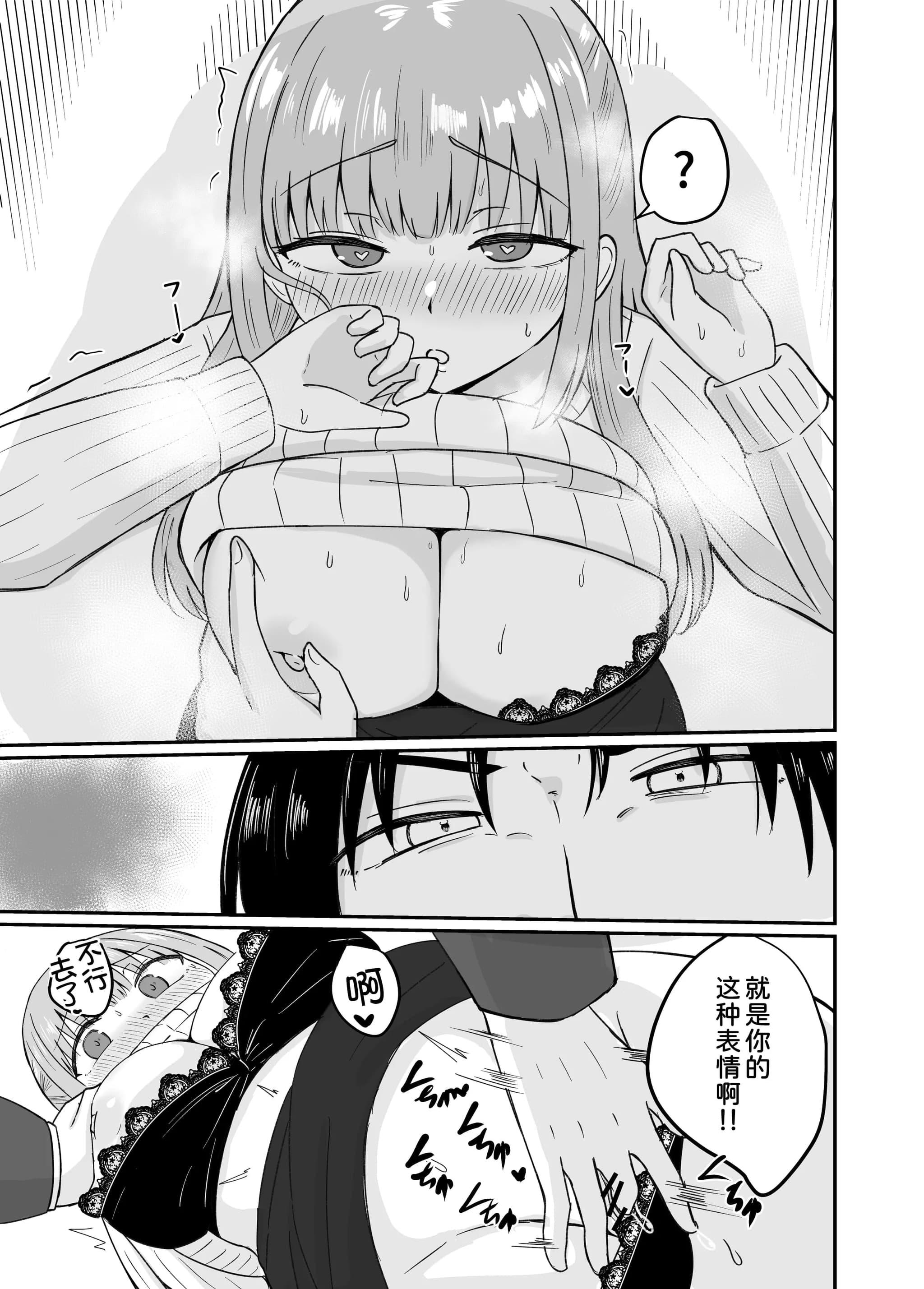 post?.name || ""
                }-28
