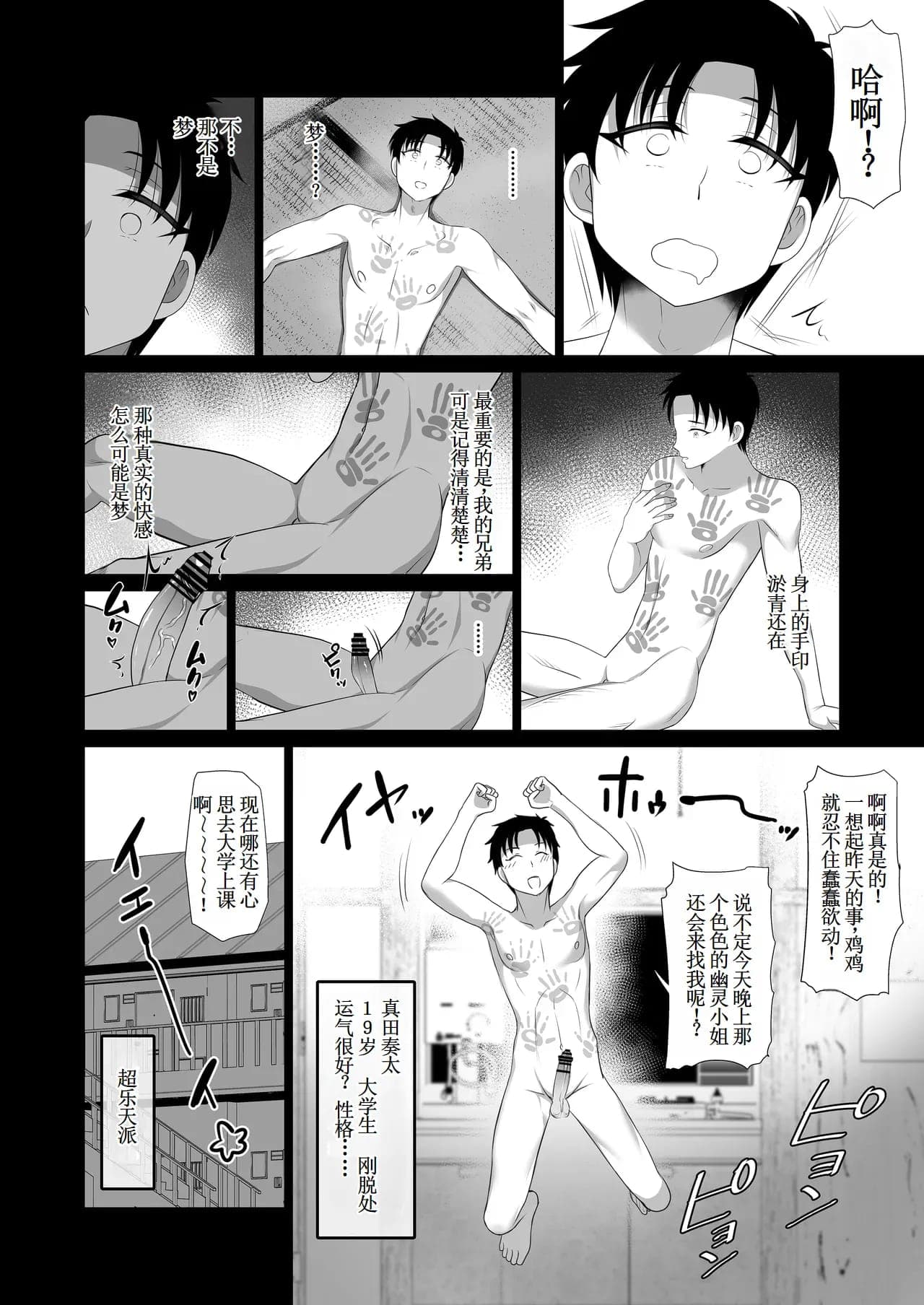 post?.name || ""
                }-13