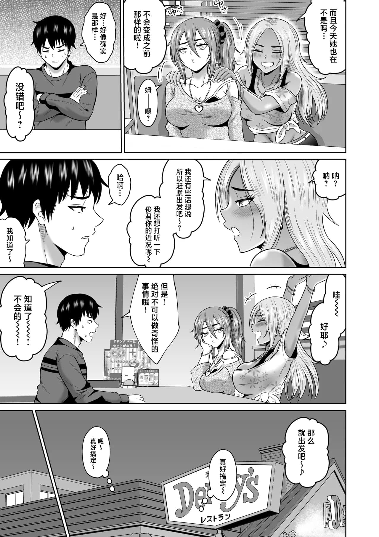 post?.name || ""
                }-23