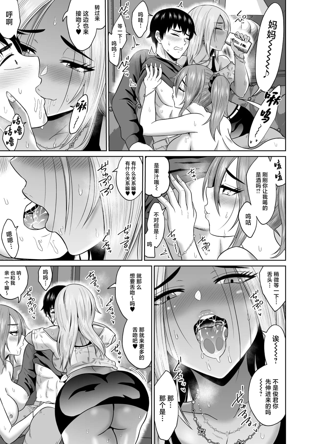 post?.name || ""
                }-35