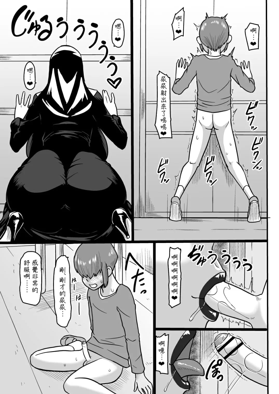 post?.name || ""
                }-7