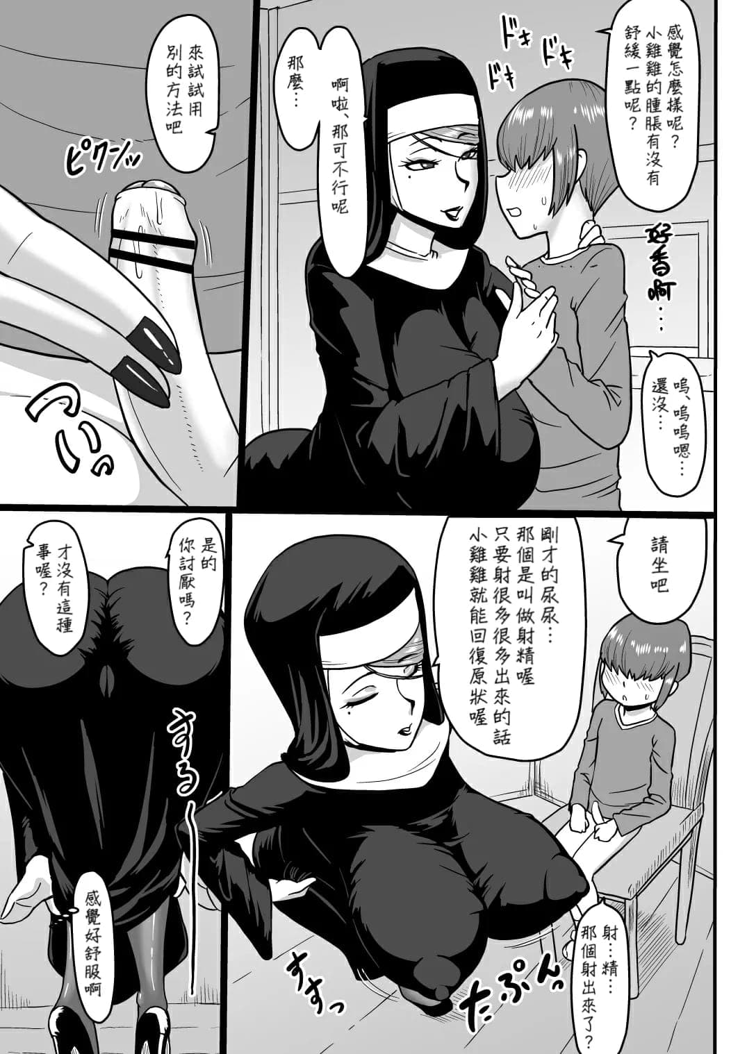 post?.name || ""
                }-9