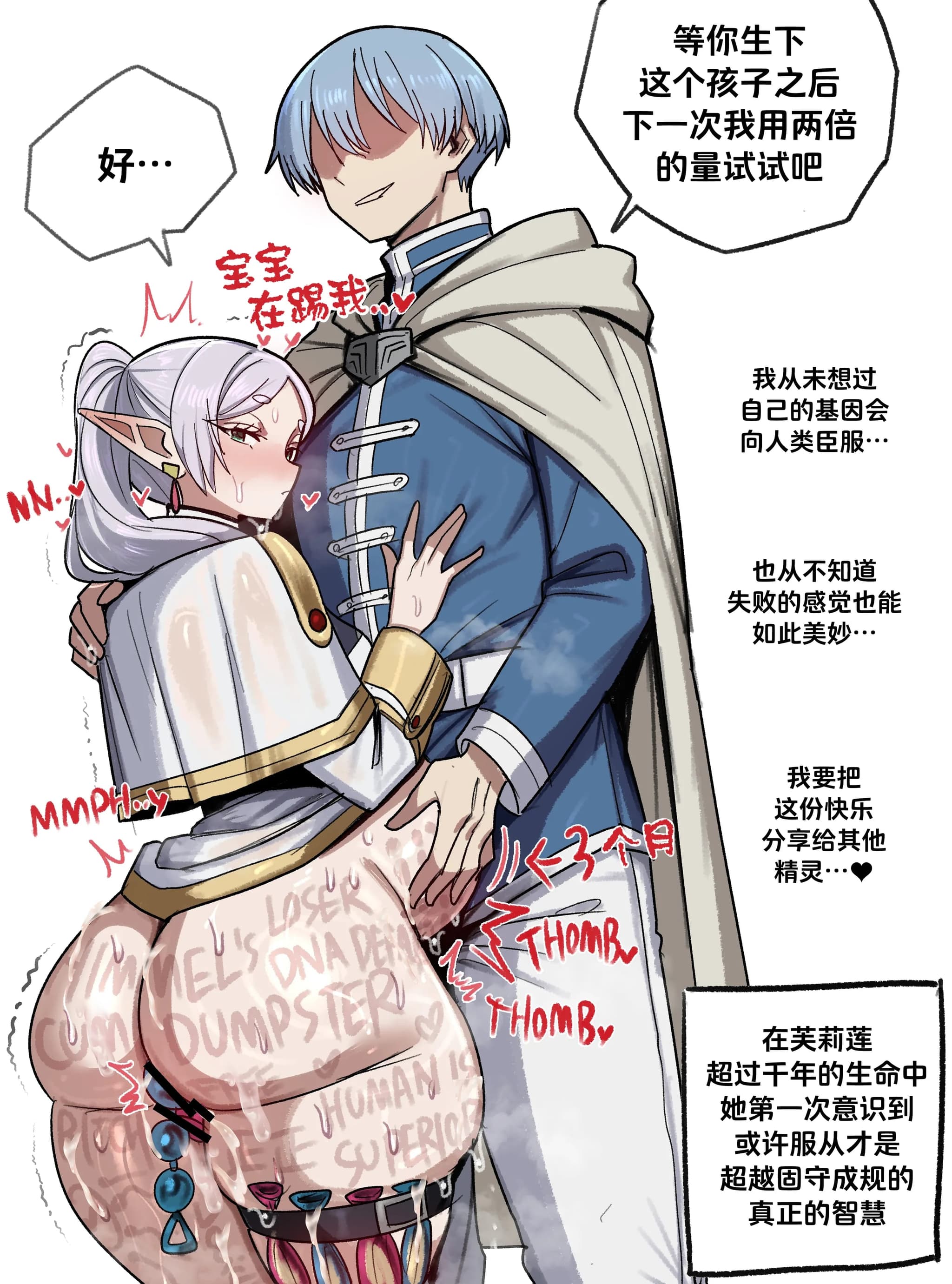 post?.name || ""
                }-15