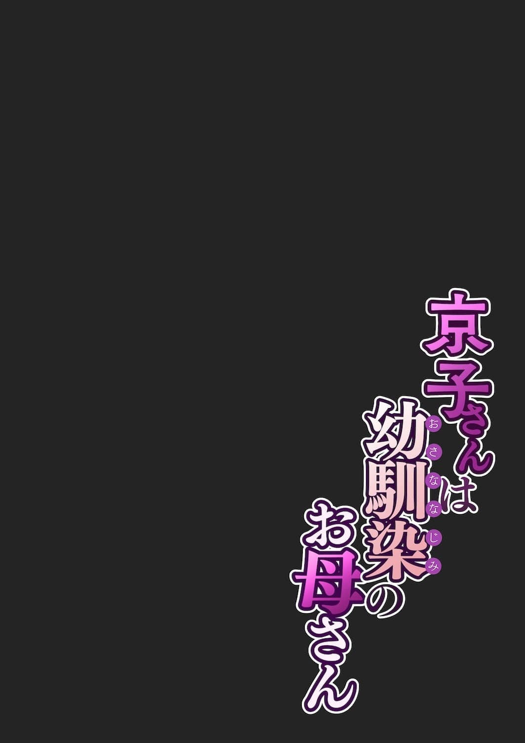 post?.name || ""
                }-11