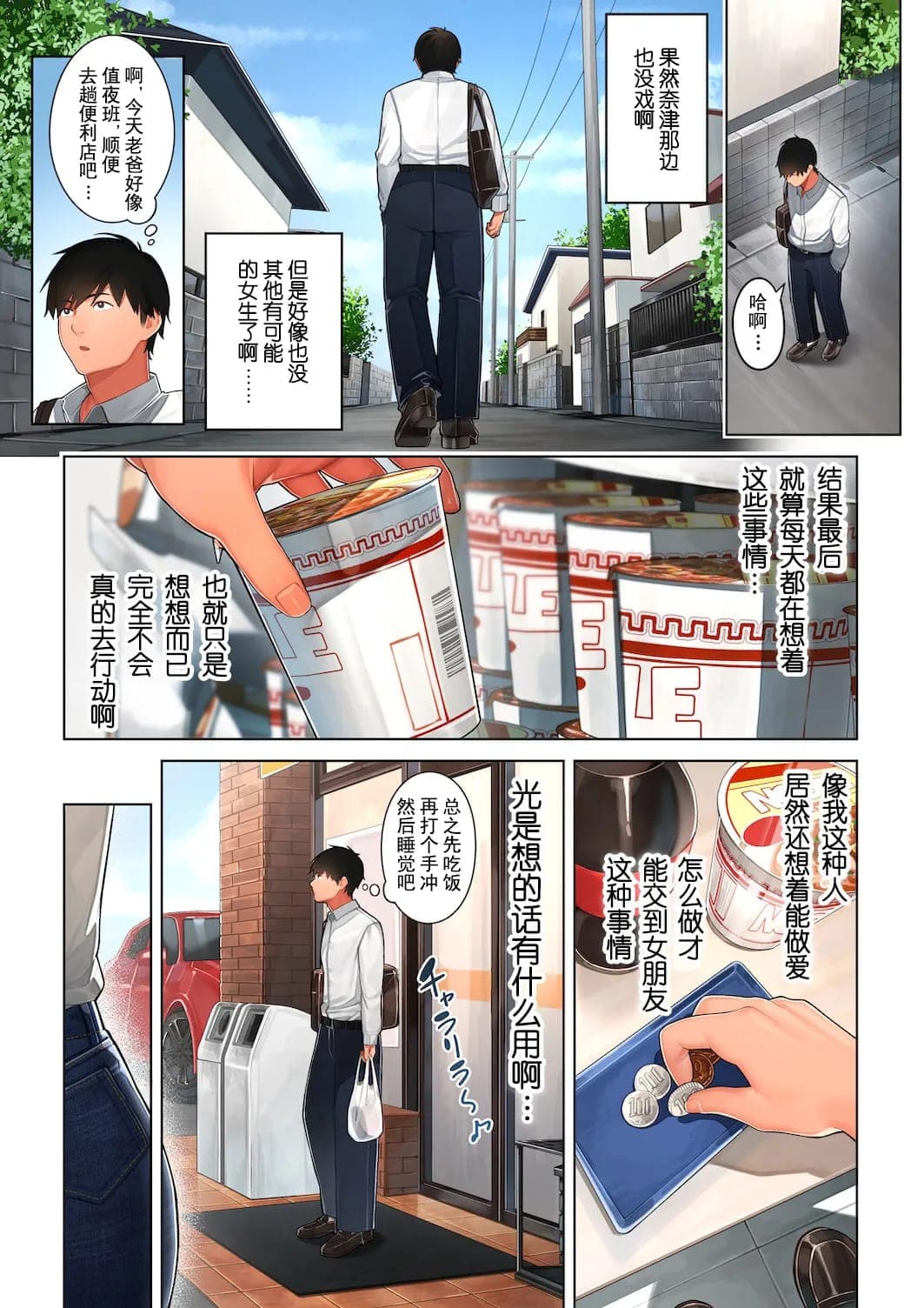 post?.name || ""
                }-4