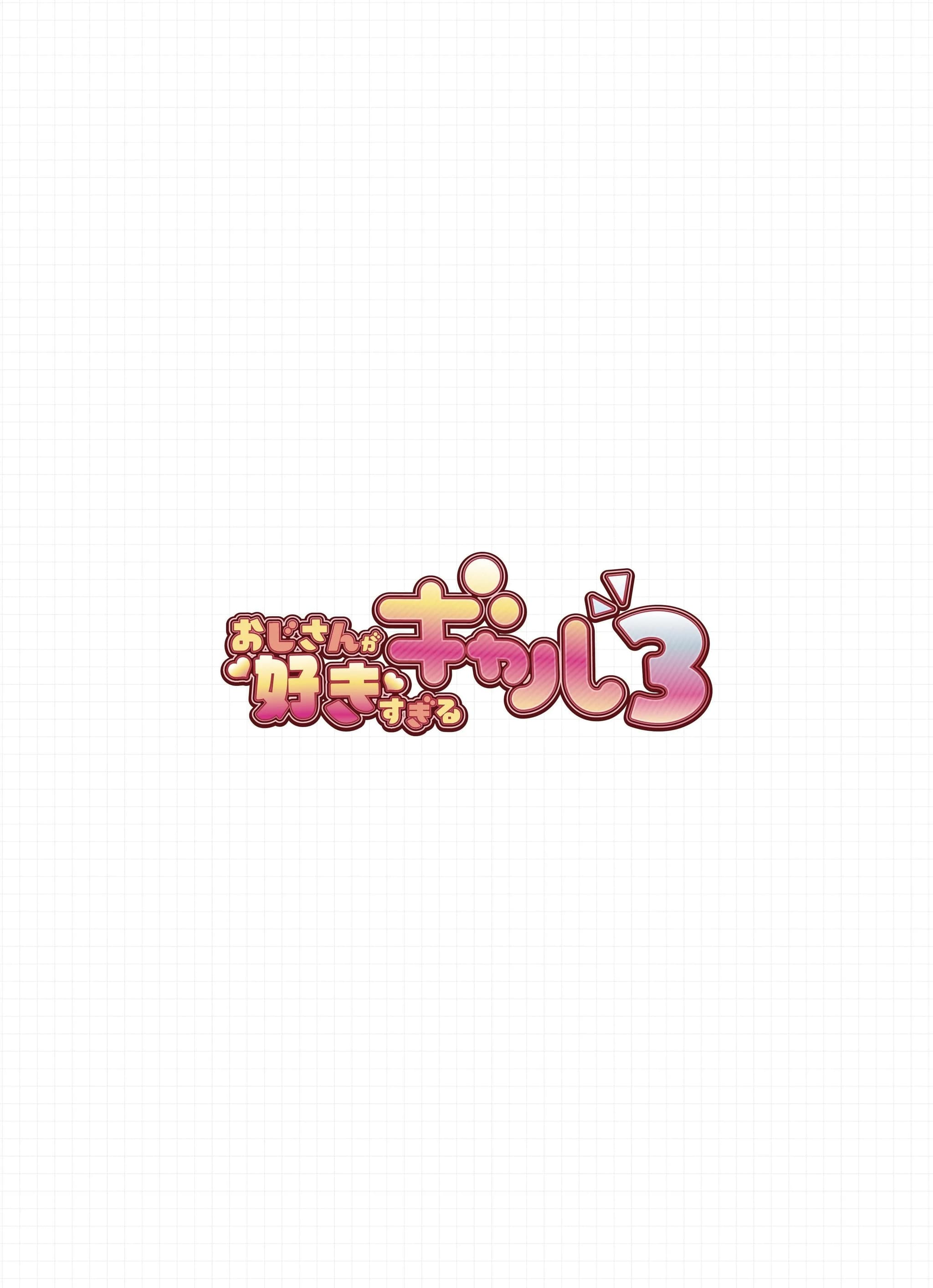post?.name || ""
                }-1