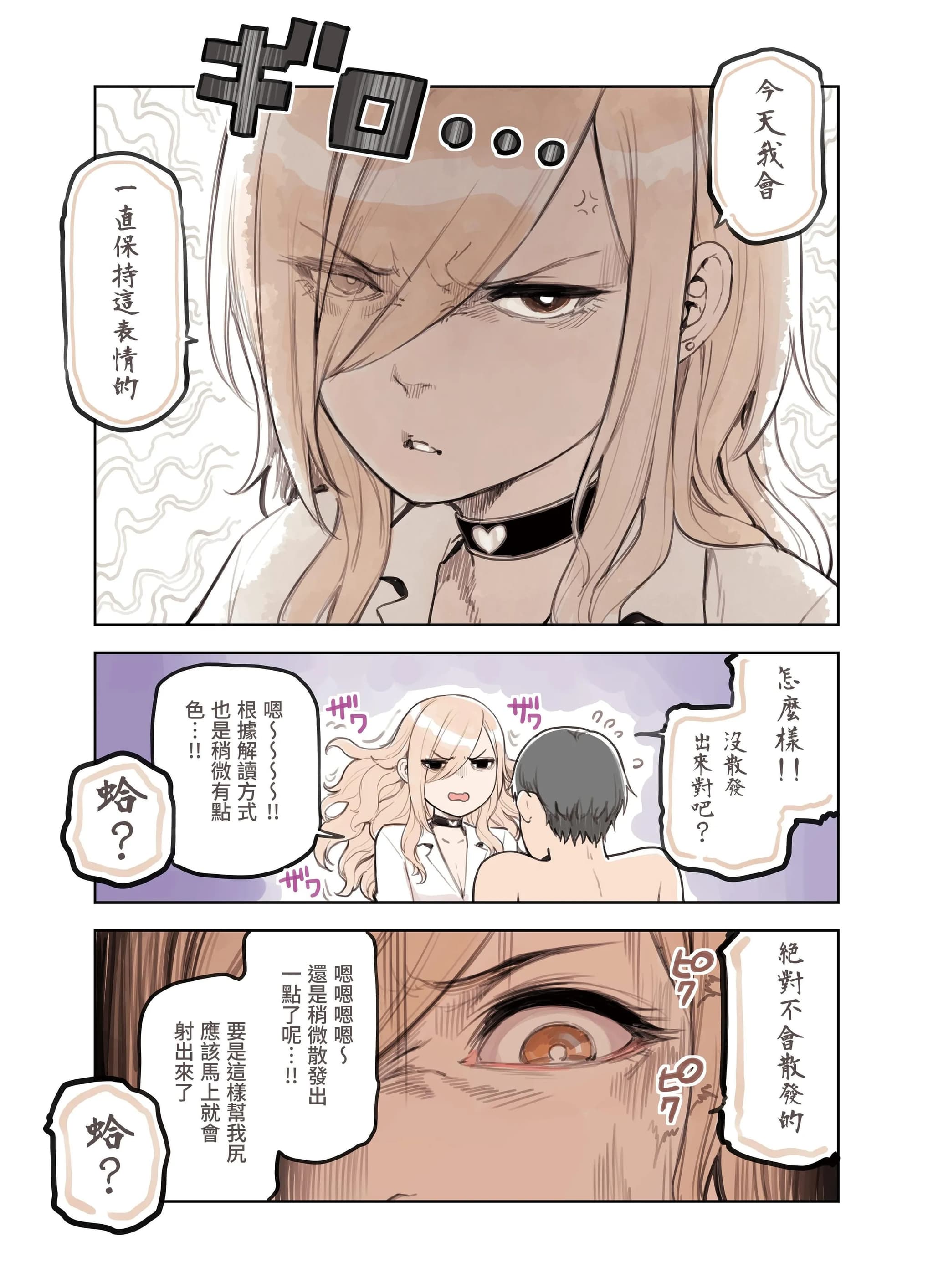 post?.name || ""
                }-24