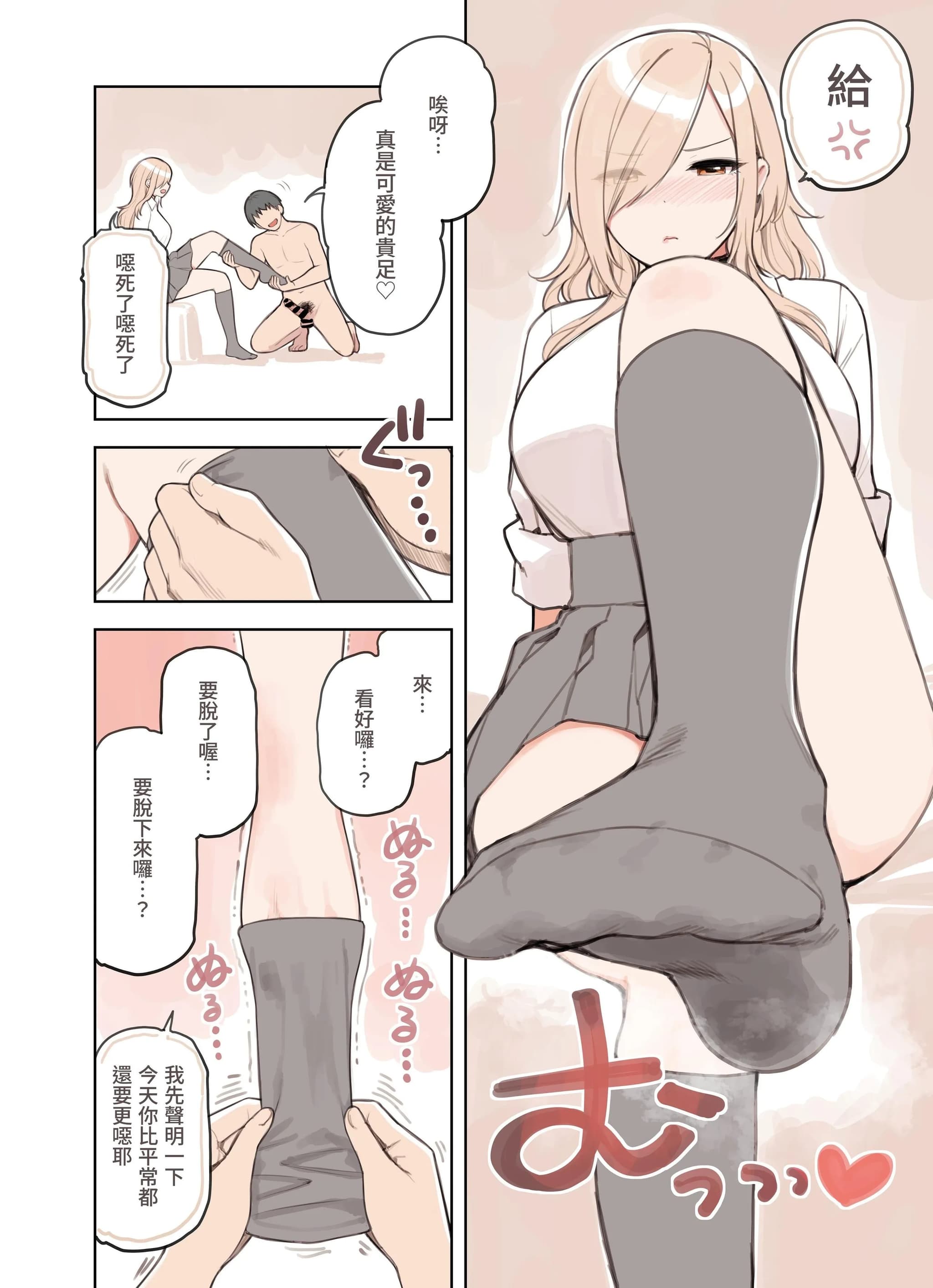 post?.name || ""
                }-37