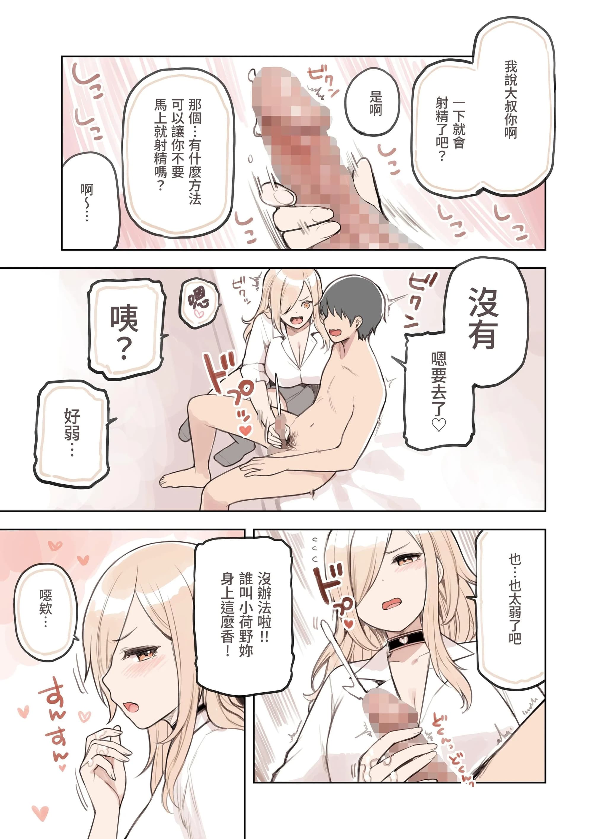 post?.name || ""
                }-46