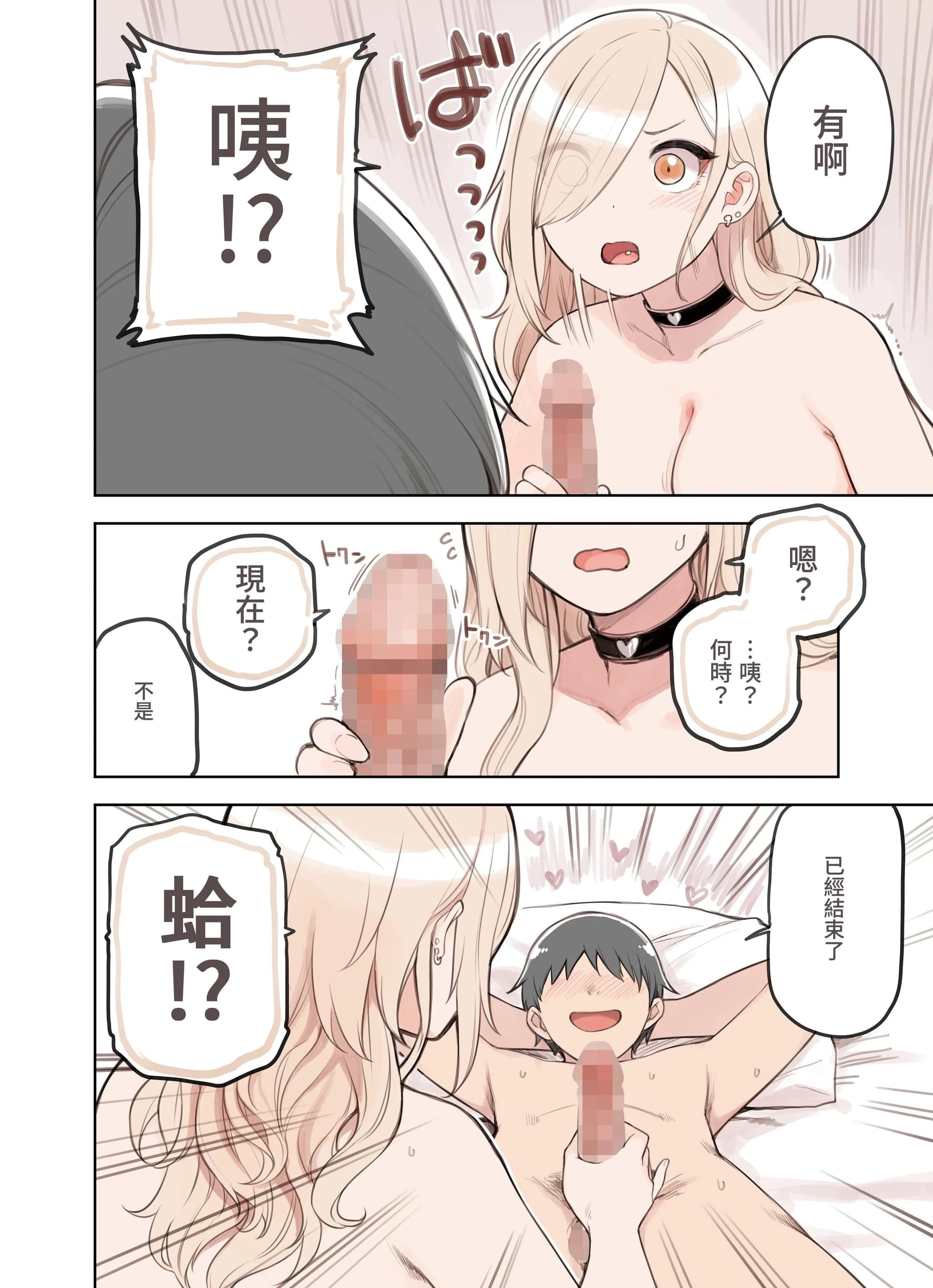 post?.name || ""
                }-59