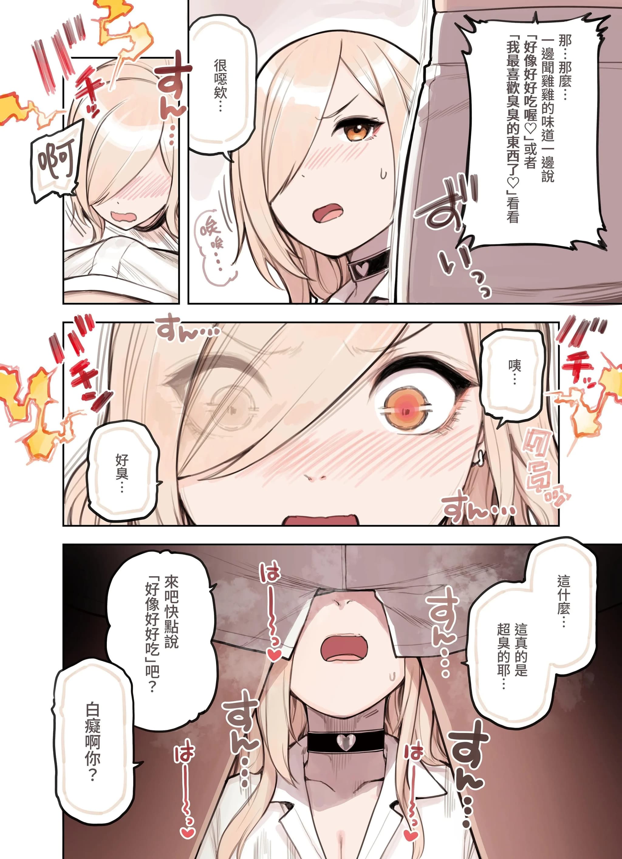 post?.name || ""
                }-84