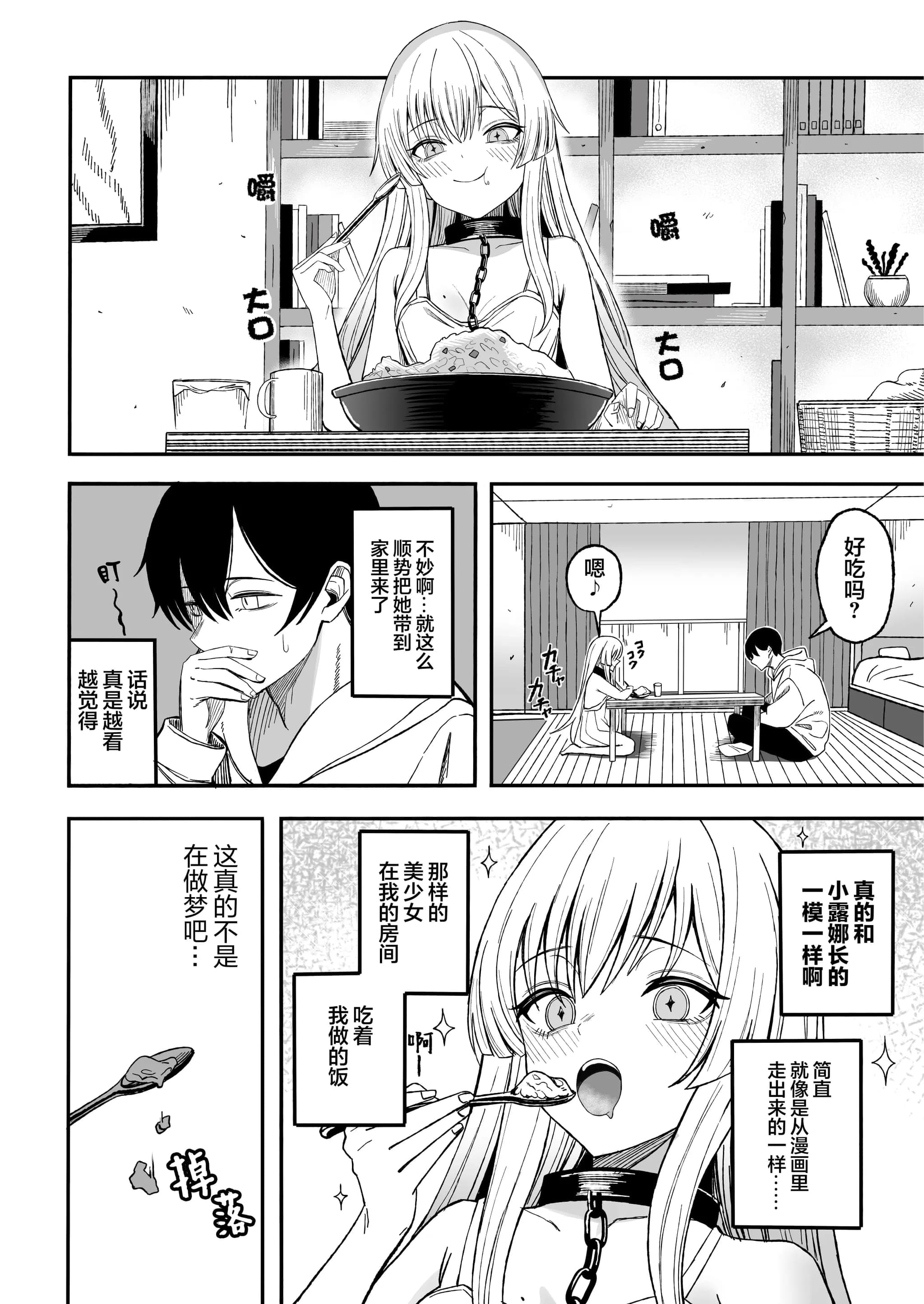 post?.name || ""
                }-10
